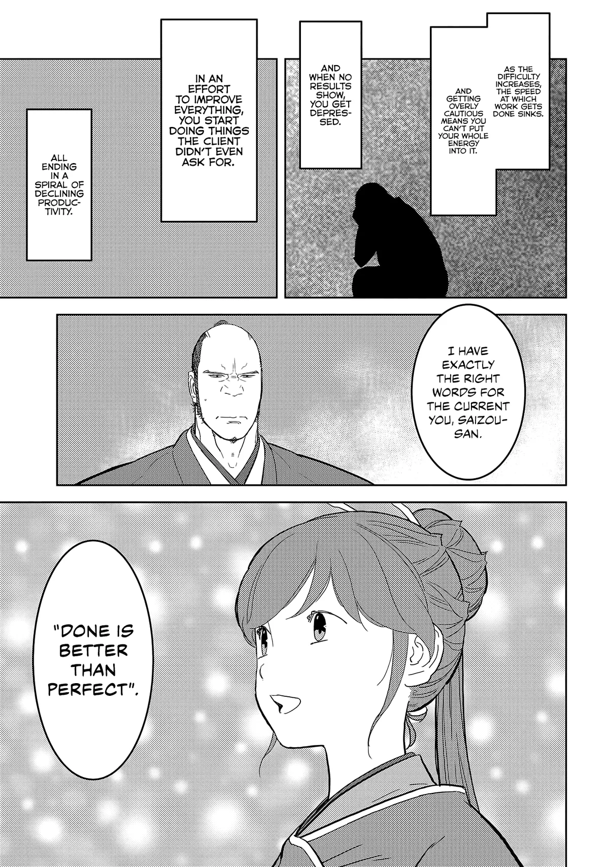 Sengoku Komachi Kuroutan Chapter 25.99 page 28 - 