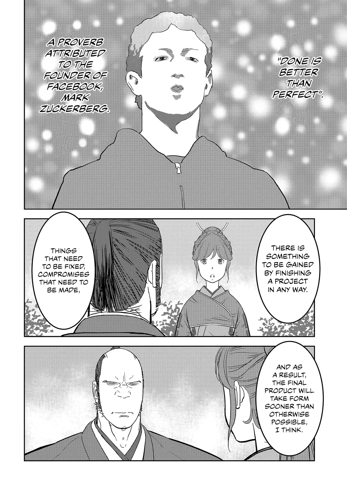 Sengoku Komachi Kuroutan Chapter 25.99 page 29 - 
