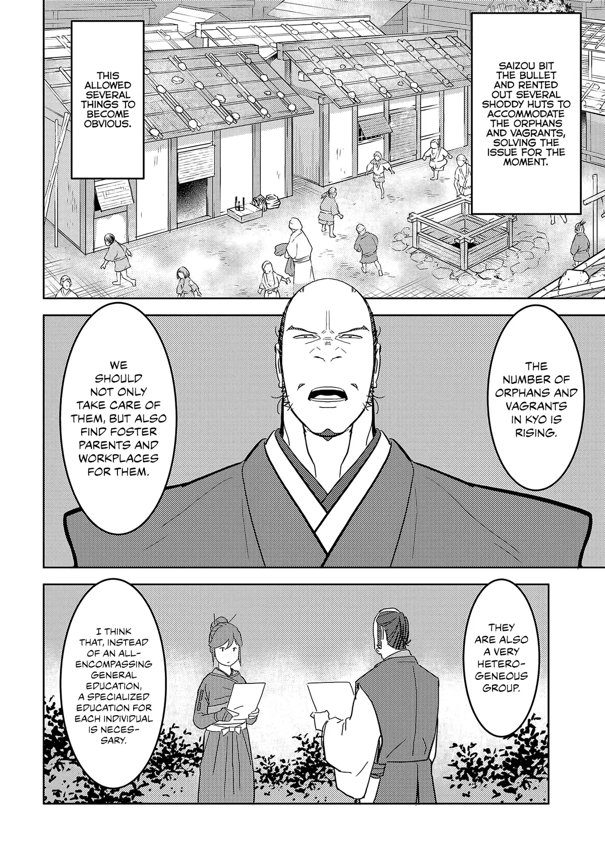 Sengoku Komachi Kuroutan Chapter 25.99 page 31 - 