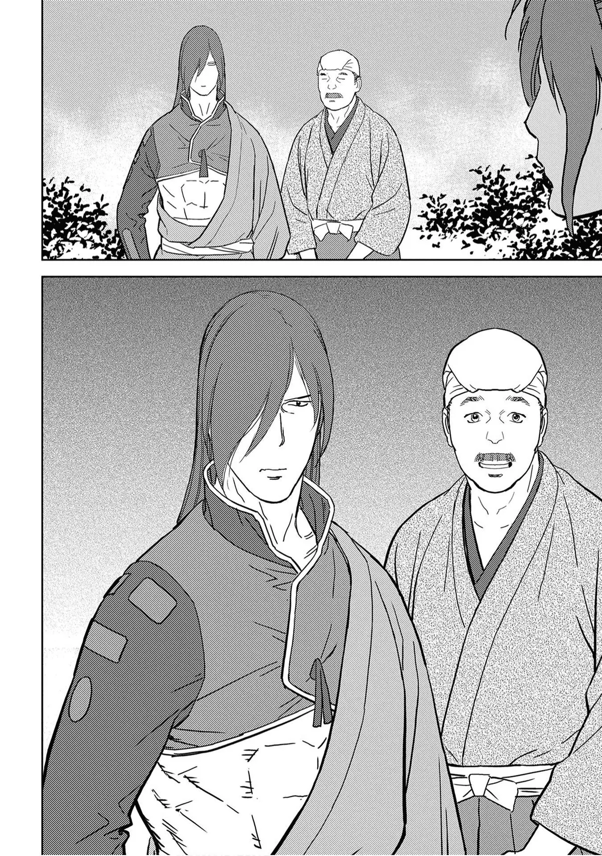Sengoku Komachi Kuroutan Chapter 25.99 page 35 - 