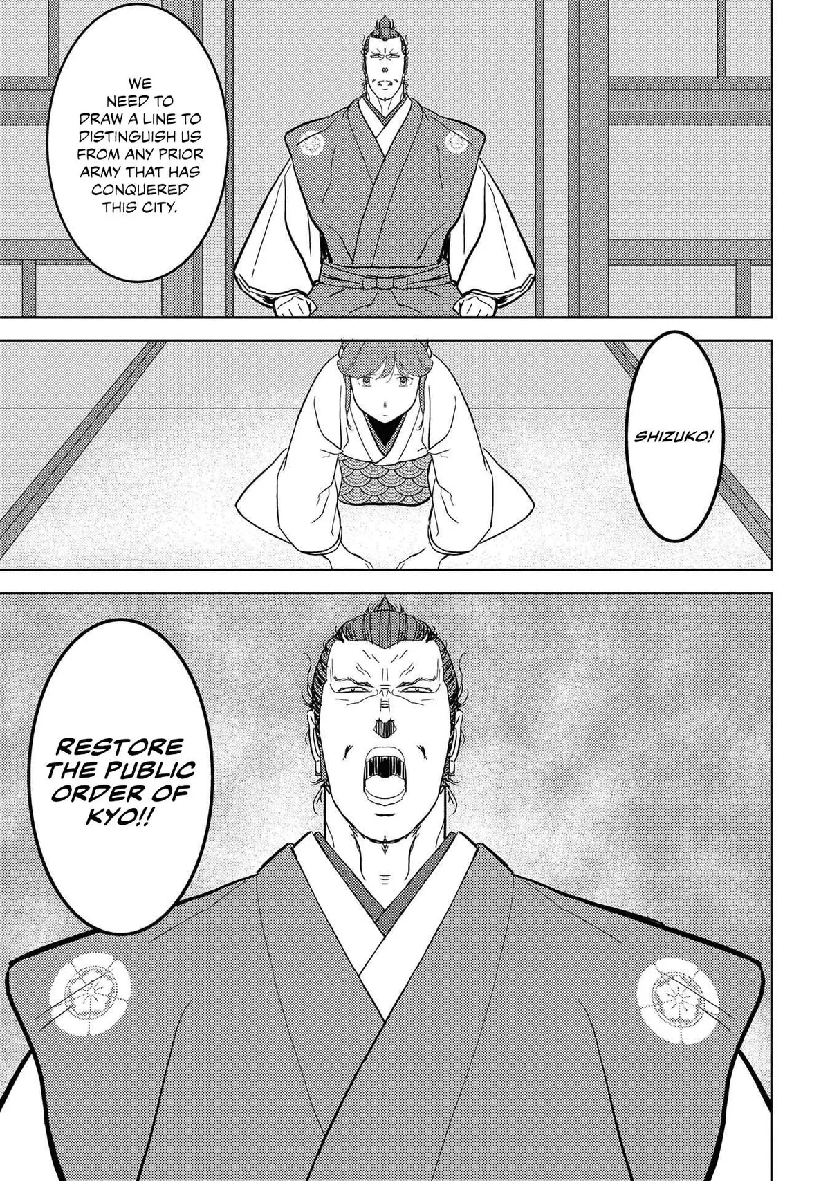 Sengoku Komachi Kuroutan Chapter 25.99 page 10 - 