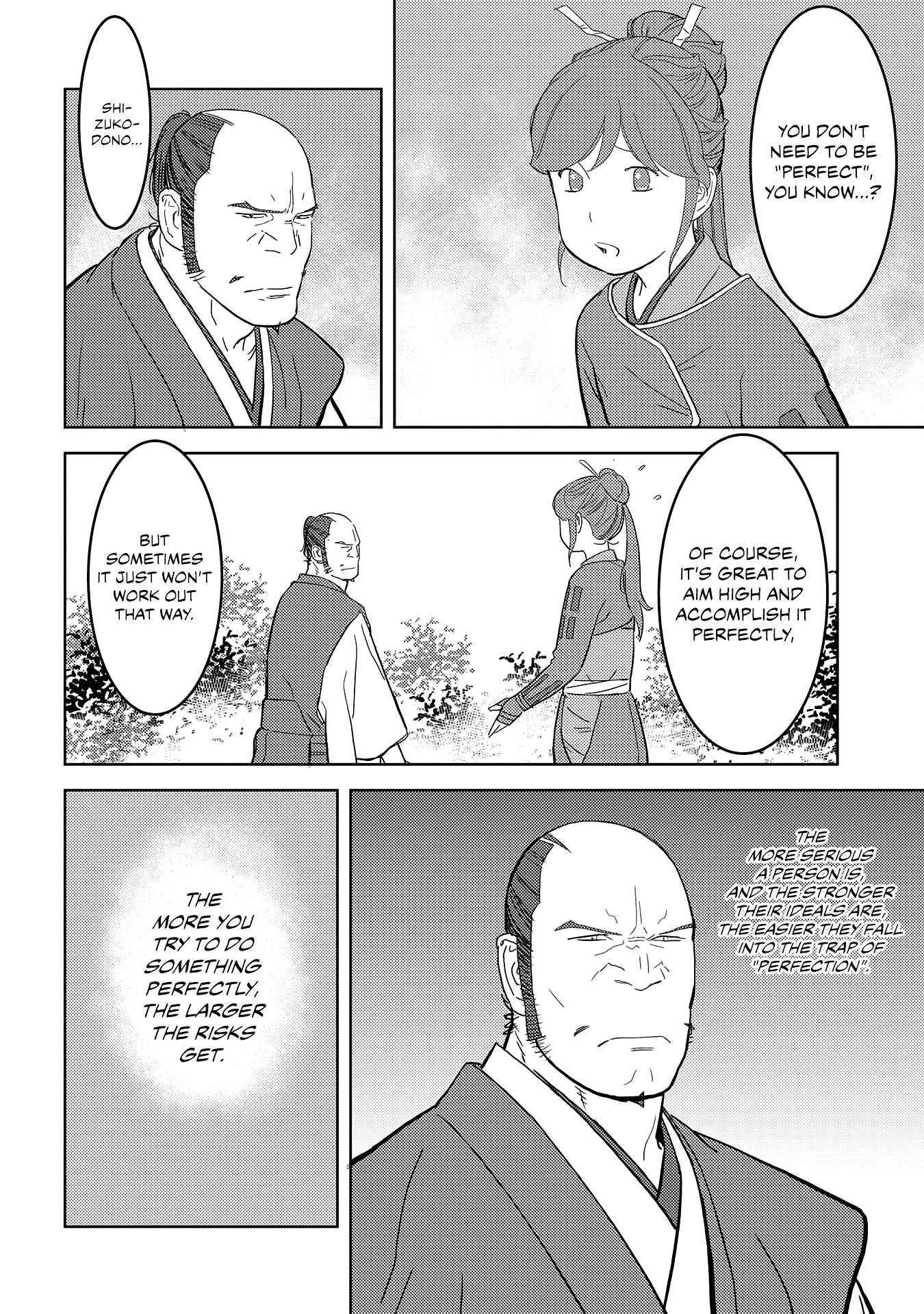 Sengoku Komachi Kuroutan Chapter 26.1 page 27 - 