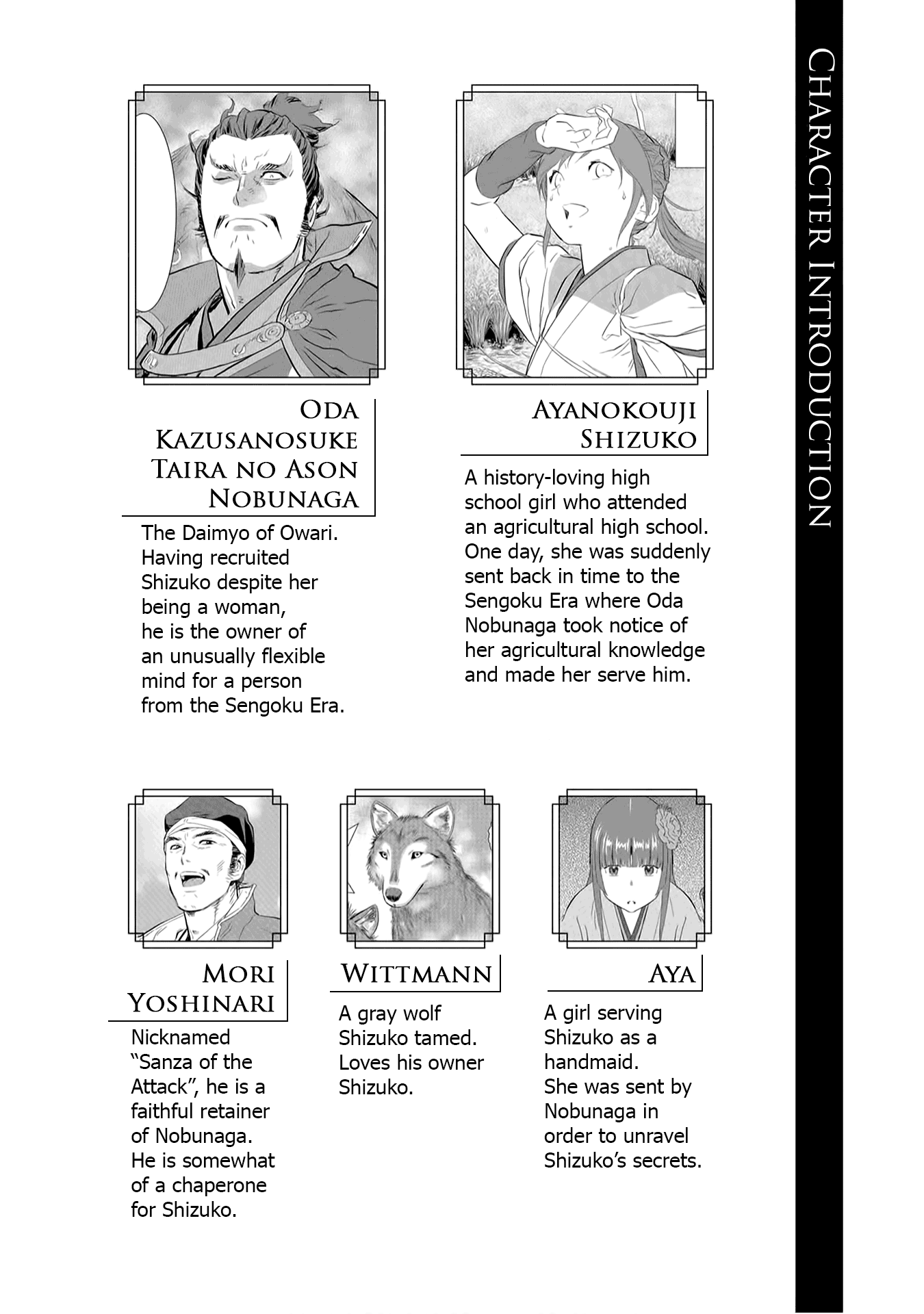 Sengoku Komachi Kuroutan Chapter 26.1 page 4 - 