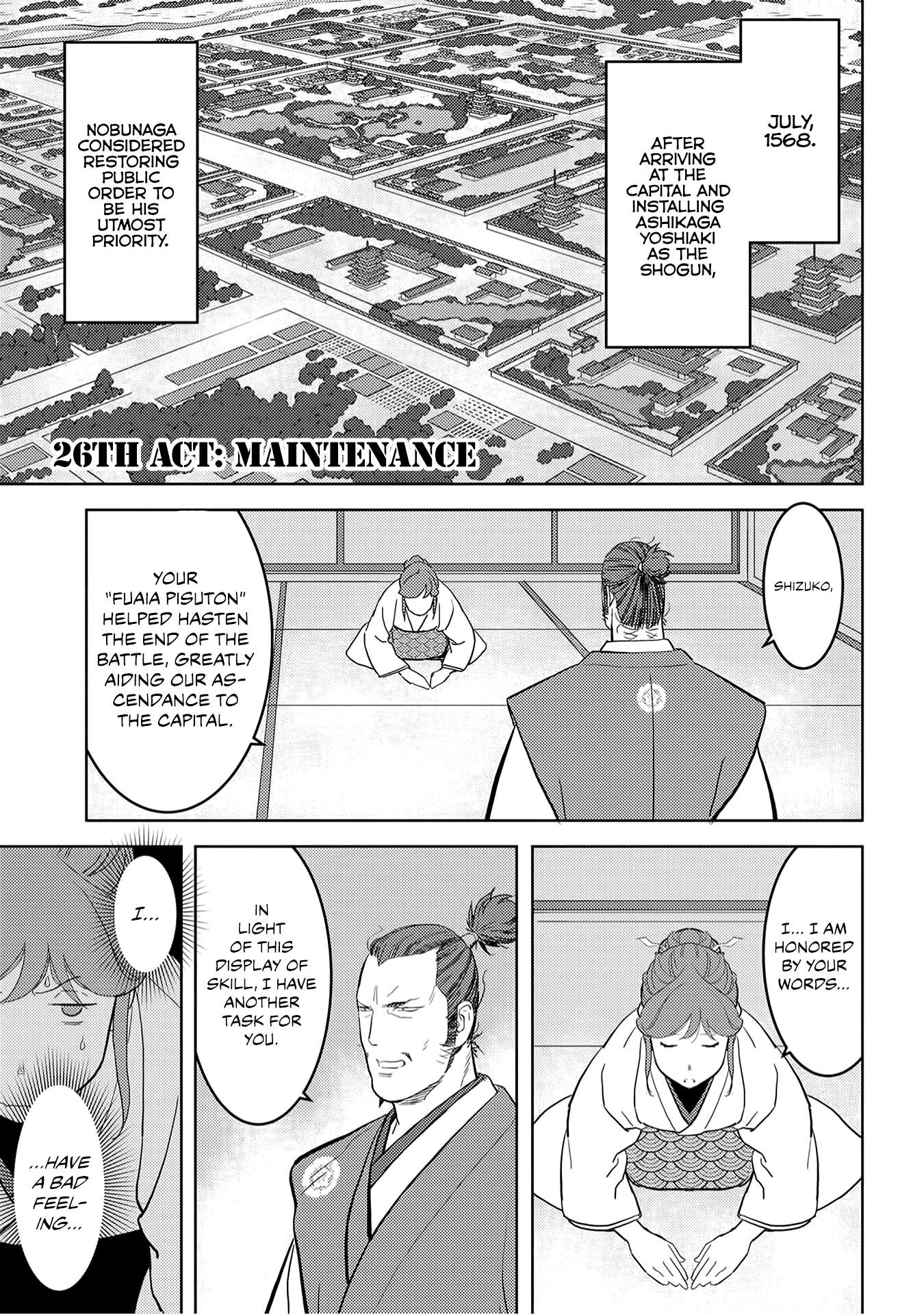 Sengoku Komachi Kuroutan Chapter 26.1 page 7 - 