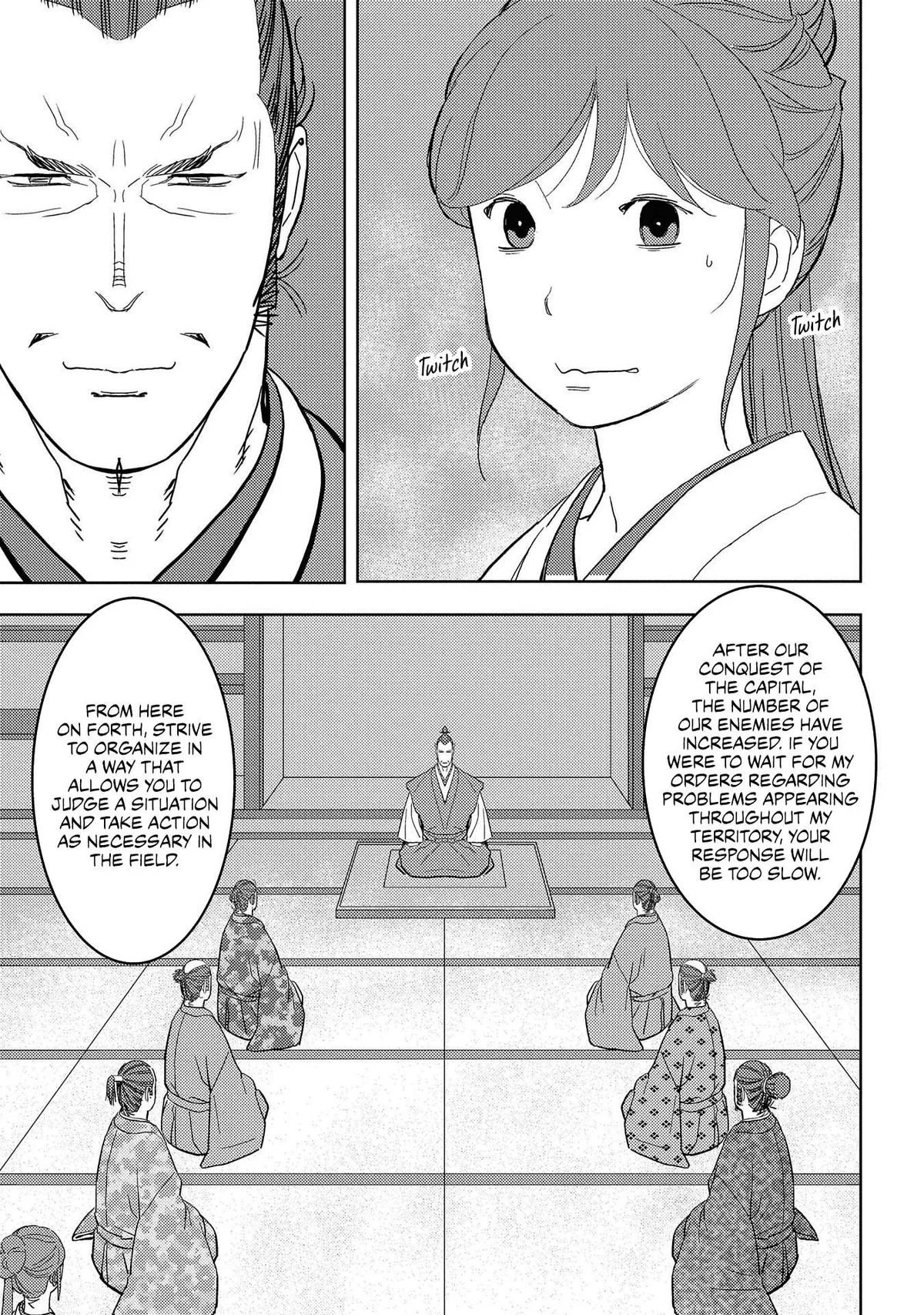 Sengoku Komachi Kuroutan Chapter 26.99 page 12 - 