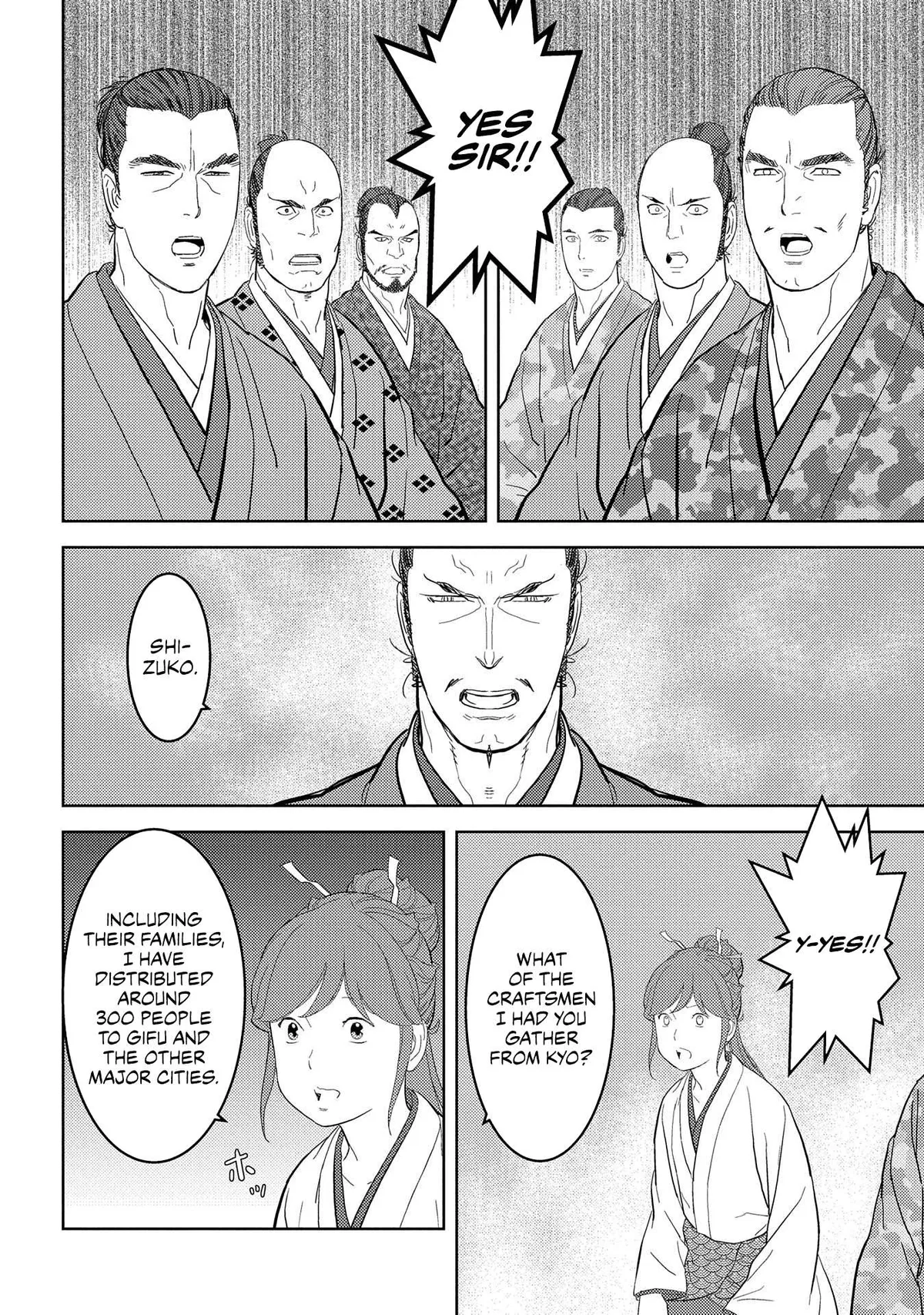 Sengoku Komachi Kuroutan Chapter 26.99 page 13 - 