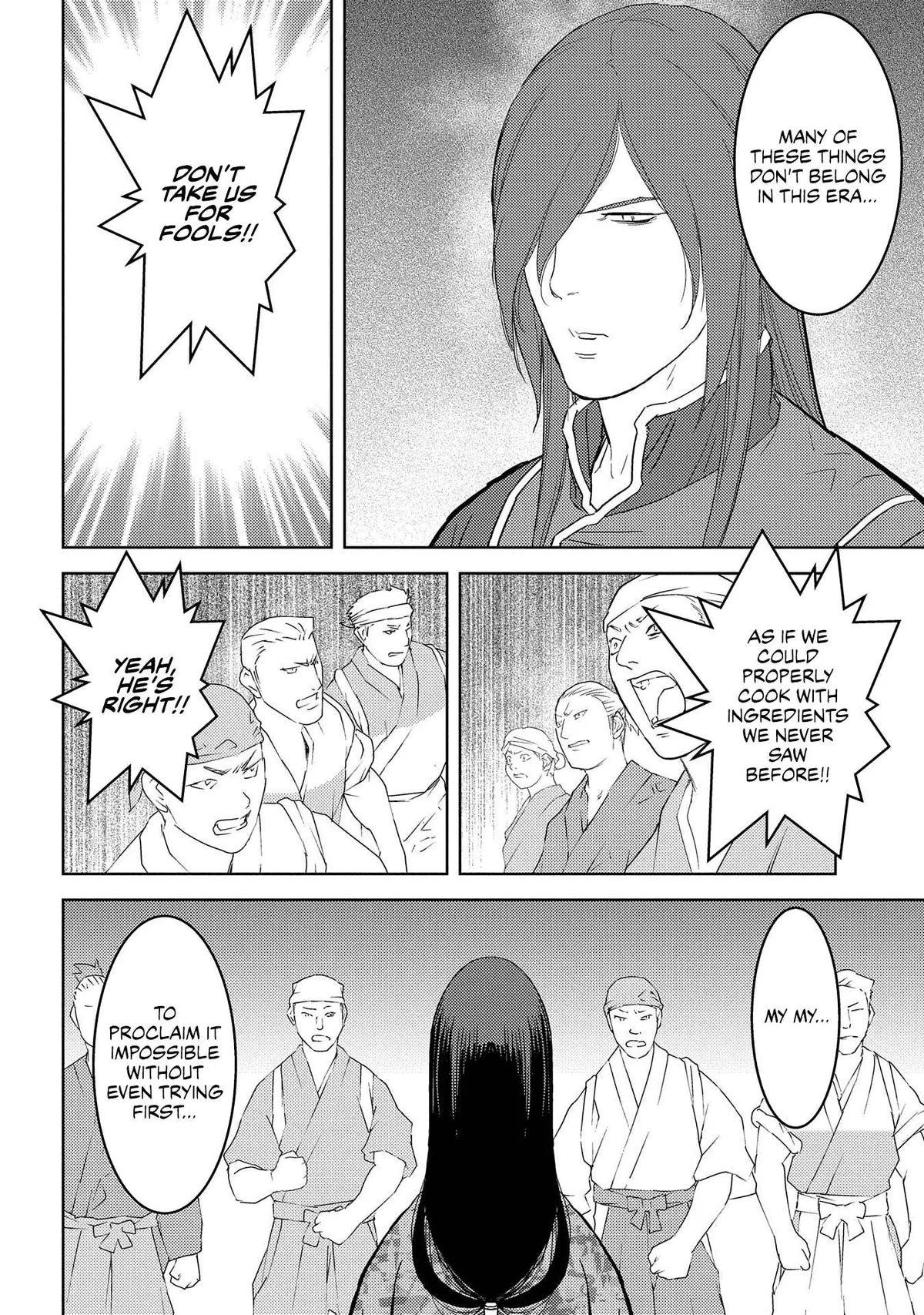 Sengoku Komachi Kuroutan Chapter 26.99 page 19 - 