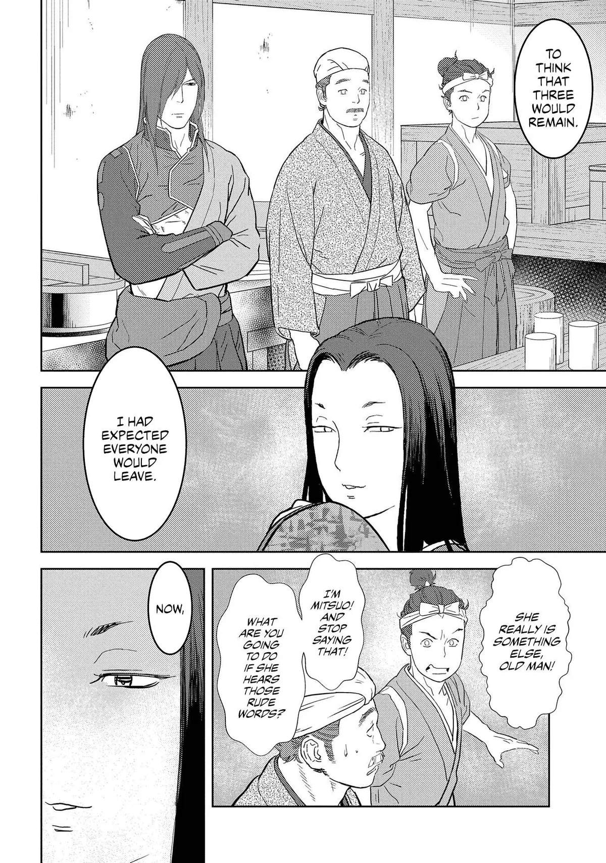 Sengoku Komachi Kuroutan Chapter 26.99 page 21 - 