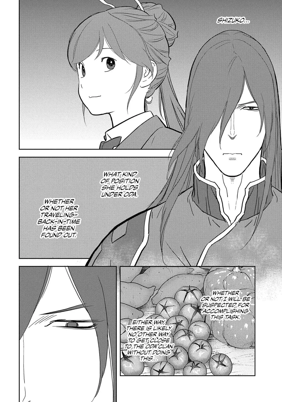 Sengoku Komachi Kuroutan Chapter 26.99 page 23 - 