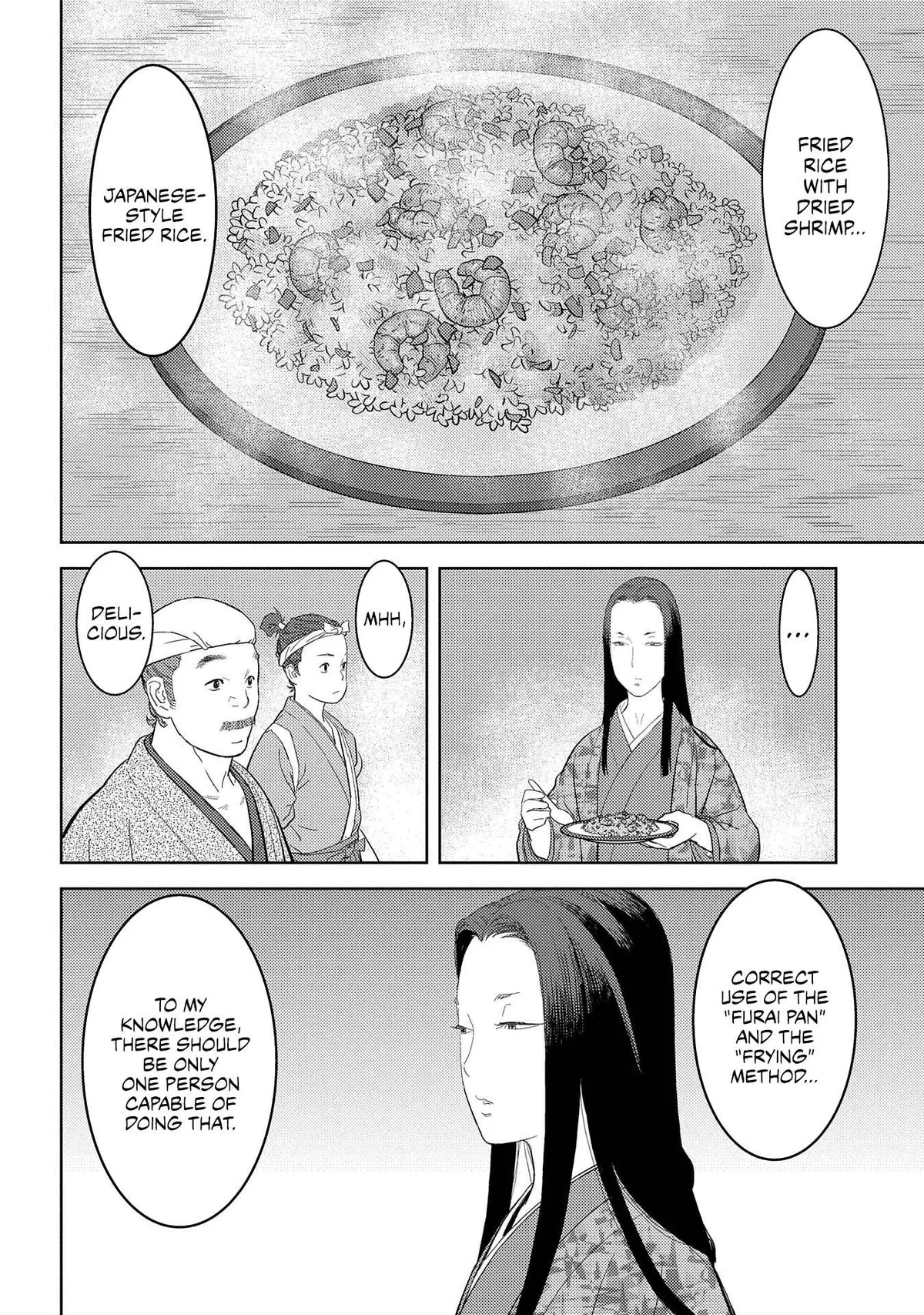 Sengoku Komachi Kuroutan Chapter 26.99 page 26 - 