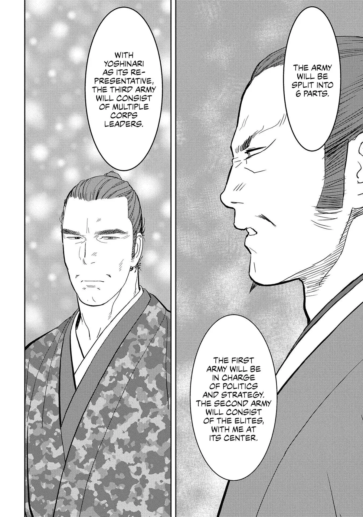 Sengoku Komachi Kuroutan Chapter 26.99 page 9 - 