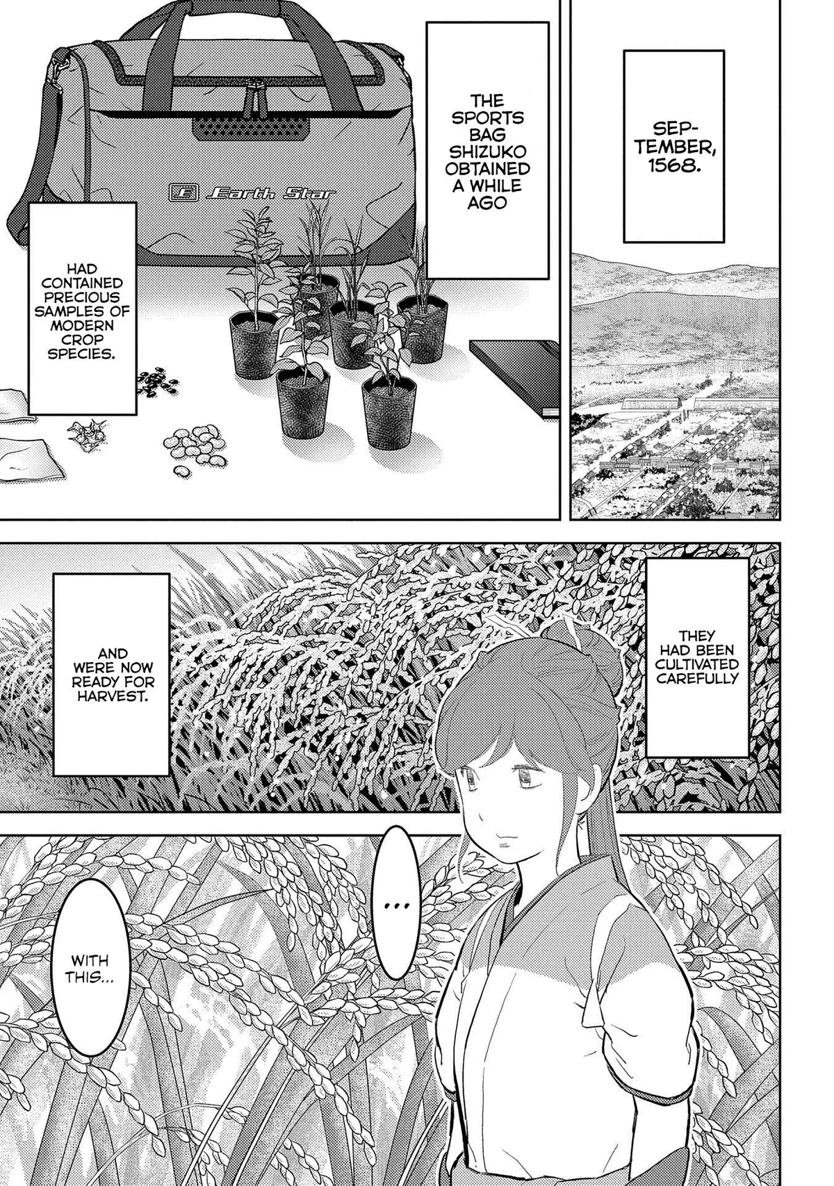 Sengoku Komachi Kuroutan Chapter 27.99 page 2 - 