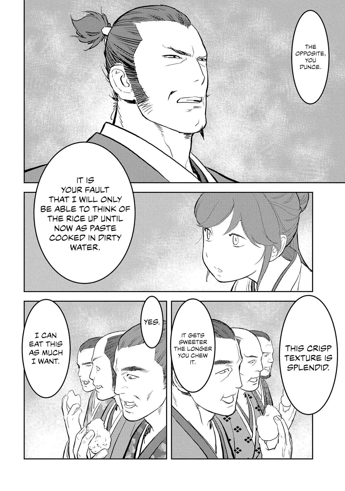 Sengoku Komachi Kuroutan Chapter 27.99 page 14 - 