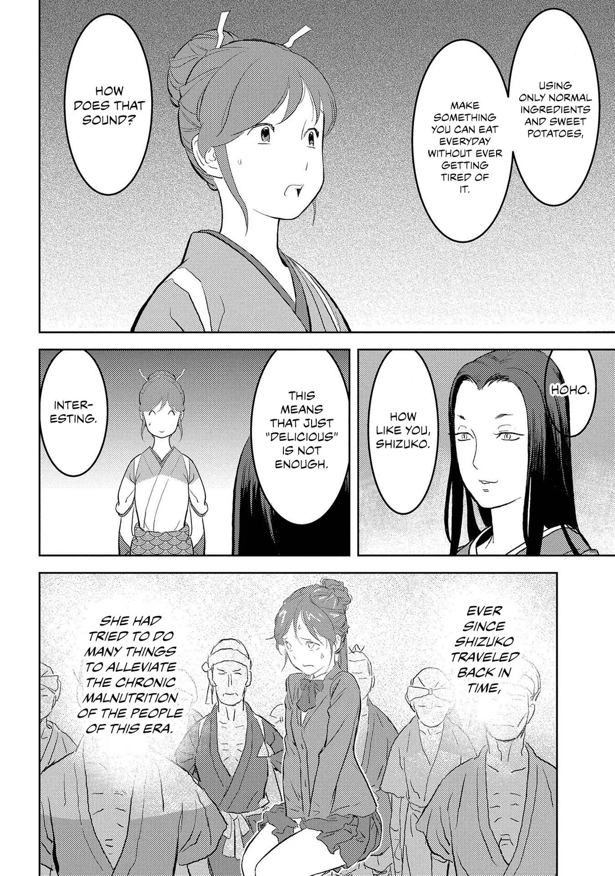 Sengoku Komachi Kuroutan Chapter 27.99 page 20 - 