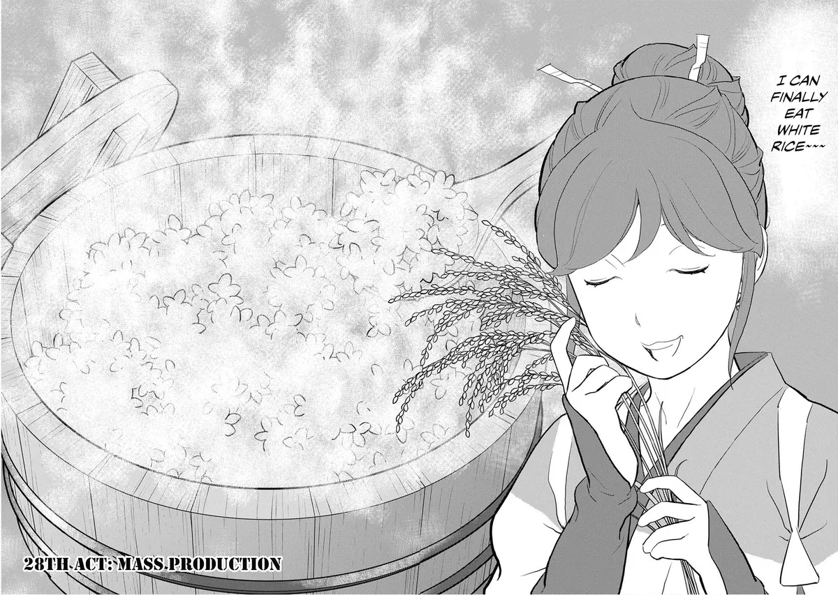 Sengoku Komachi Kuroutan Chapter 27.99 page 3 - 