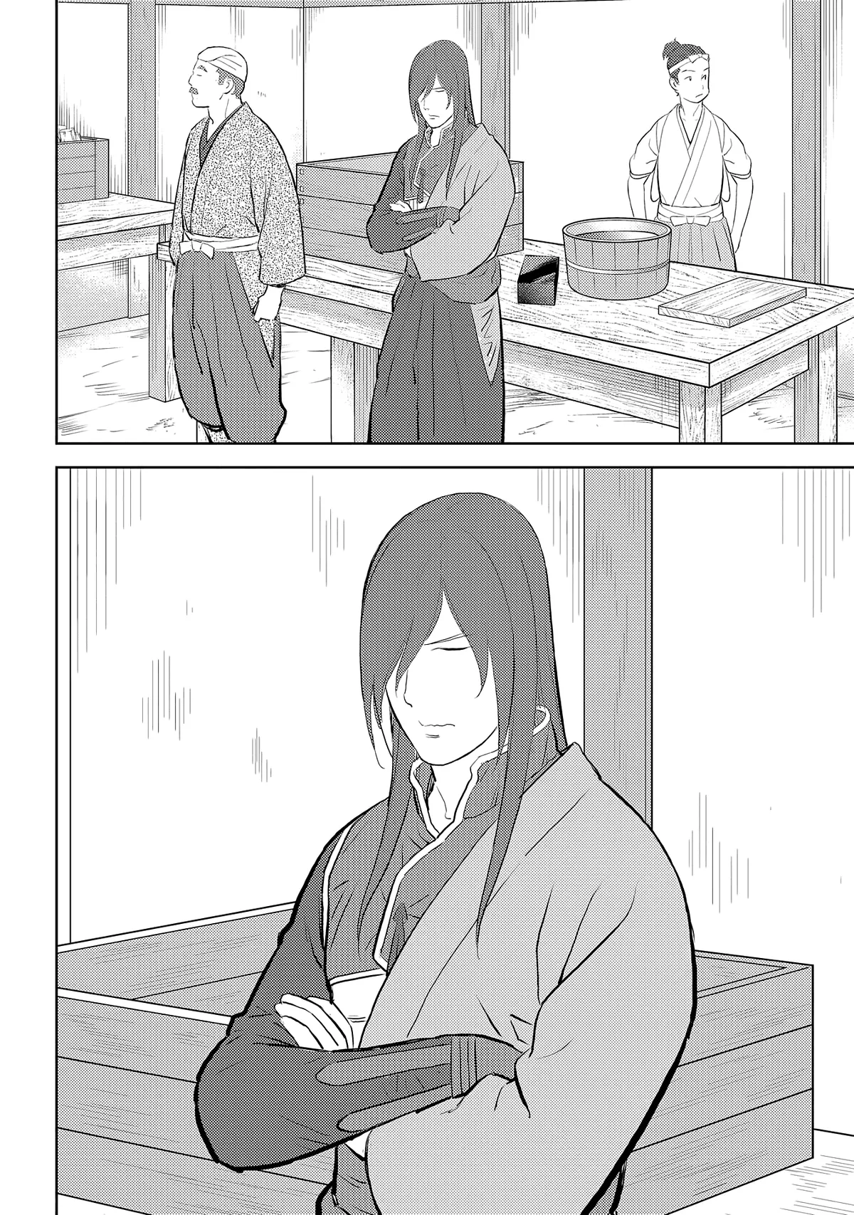 Sengoku Komachi Kuroutan Chapter 27.99 page 22 - 