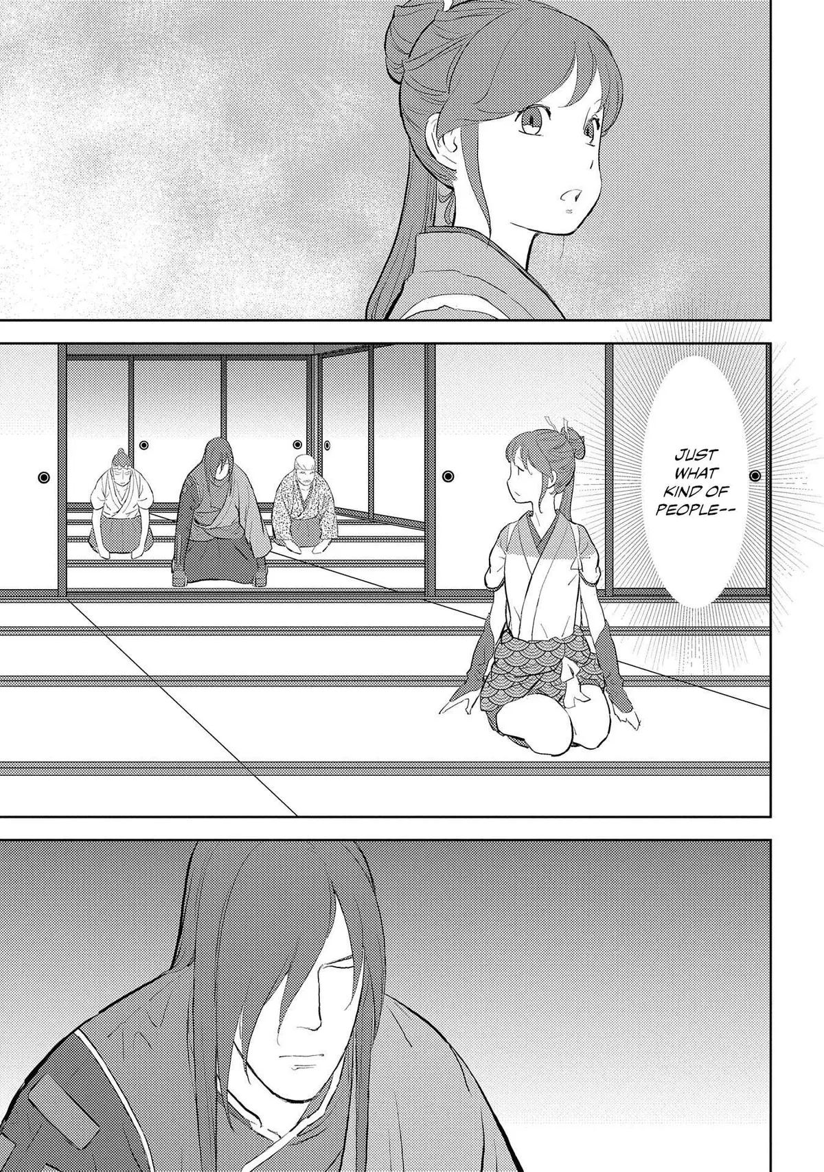 Sengoku Komachi Kuroutan Chapter 27.99 page 27 - 