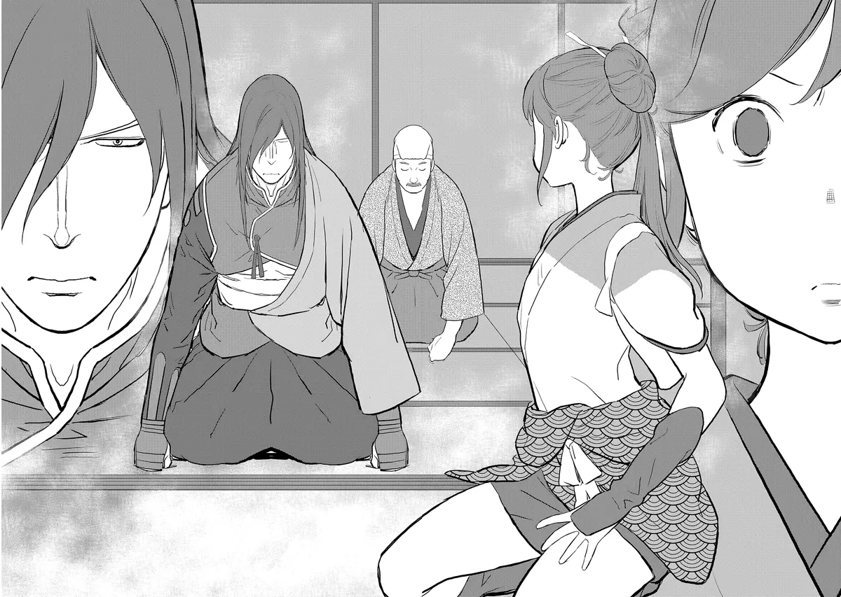 Sengoku Komachi Kuroutan Chapter 27.99 page 28 - 