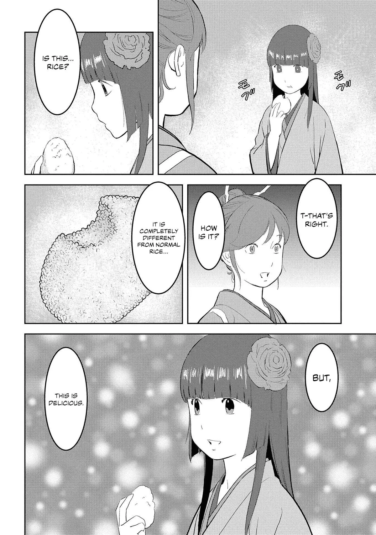 Sengoku Komachi Kuroutan Chapter 27.99 page 8 - 