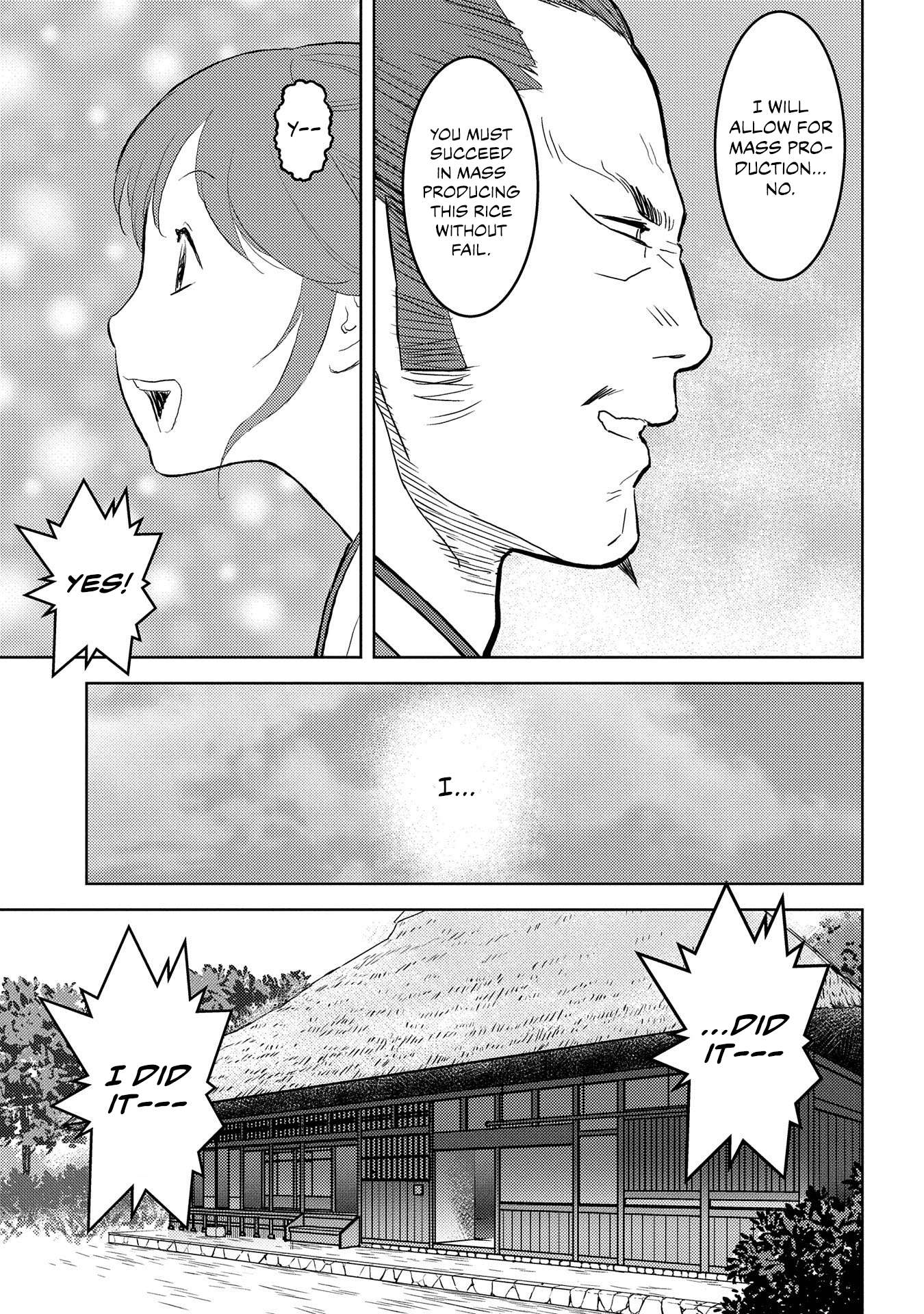Sengoku Komachi Kuroutan Chapter 28.1 page 15 - 