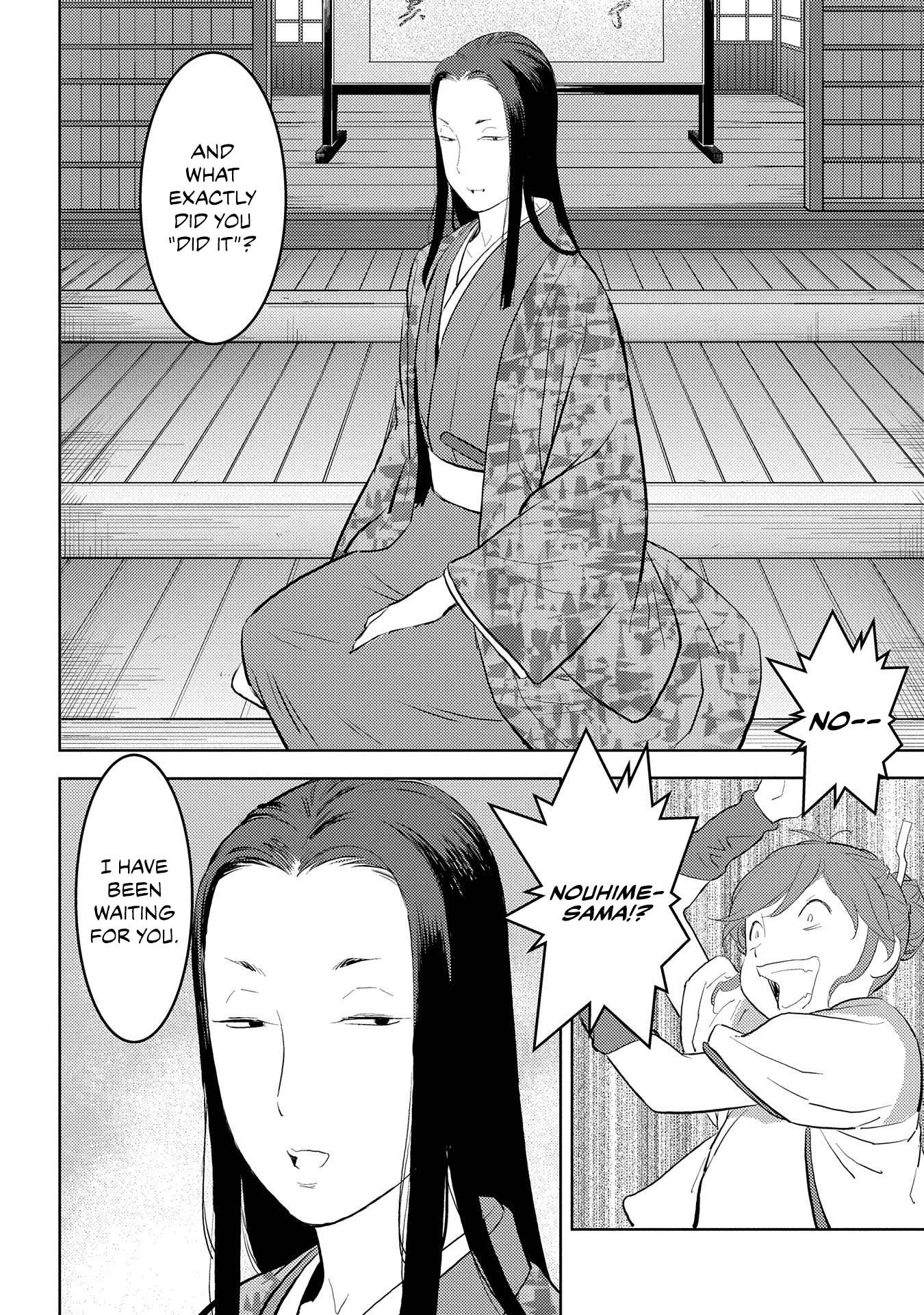 Sengoku Komachi Kuroutan Chapter 28.1 page 16 - 