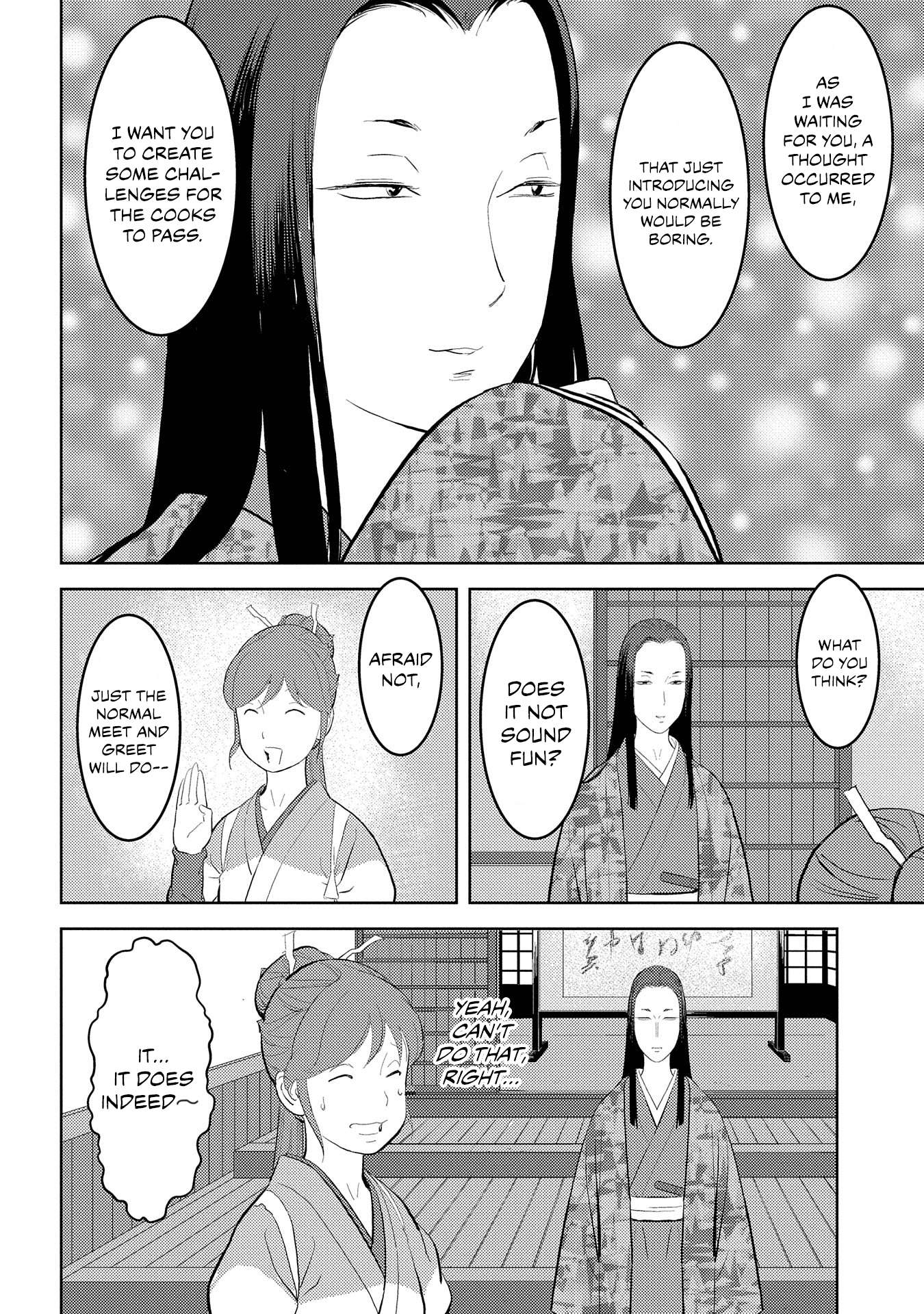 Sengoku Komachi Kuroutan Chapter 28.1 page 18 - 