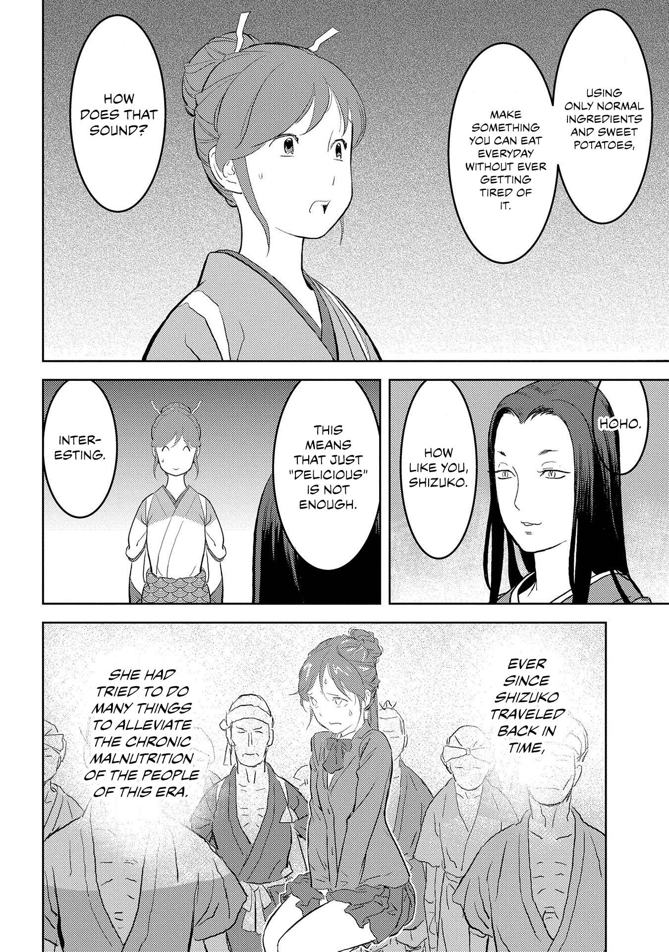 Sengoku Komachi Kuroutan Chapter 28.1 page 20 - 