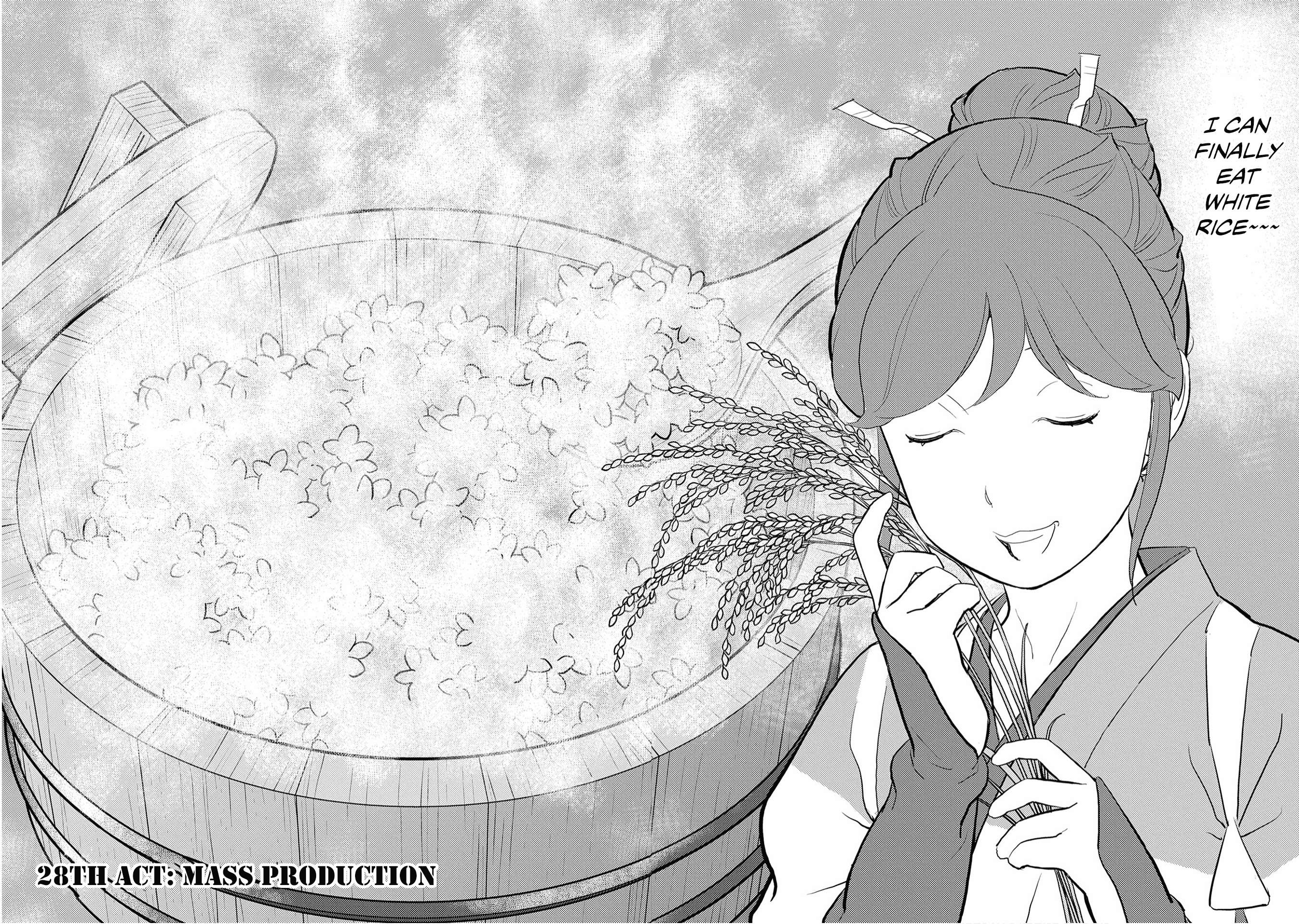 Sengoku Komachi Kuroutan Chapter 28.1 page 3 - 
