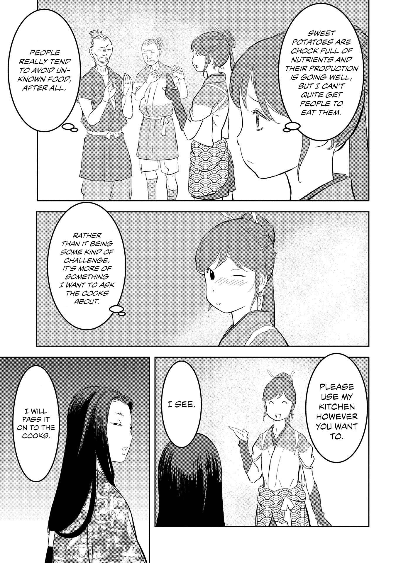 Sengoku Komachi Kuroutan Chapter 28.1 page 21 - 