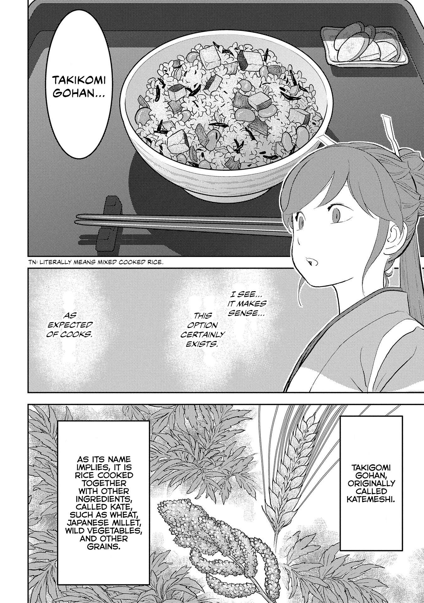 Sengoku Komachi Kuroutan Chapter 28.1 page 24 - 