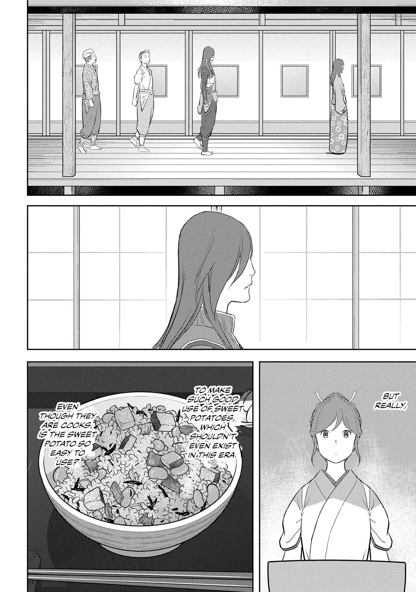 Sengoku Komachi Kuroutan Chapter 28.1 page 26 - 