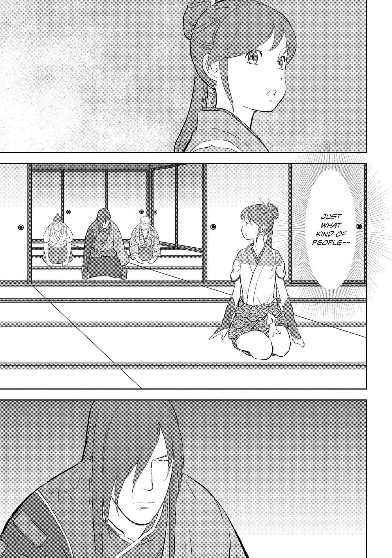 Sengoku Komachi Kuroutan Chapter 28.1 page 27 - 