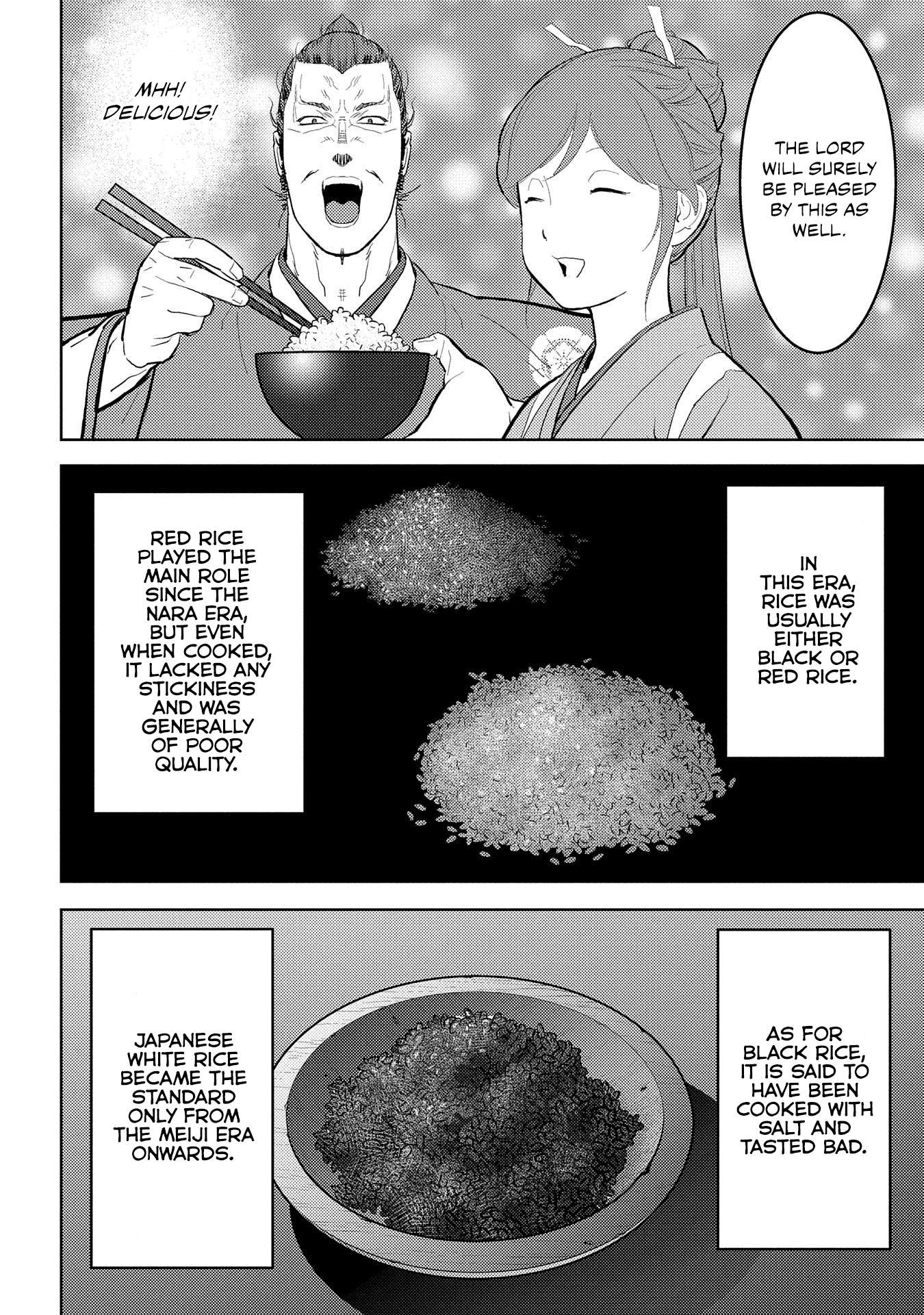 Sengoku Komachi Kuroutan Chapter 28.1 page 4 - 