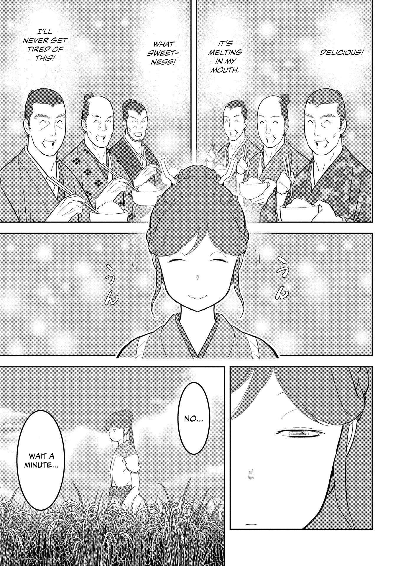 Sengoku Komachi Kuroutan Chapter 28.1 page 5 - 