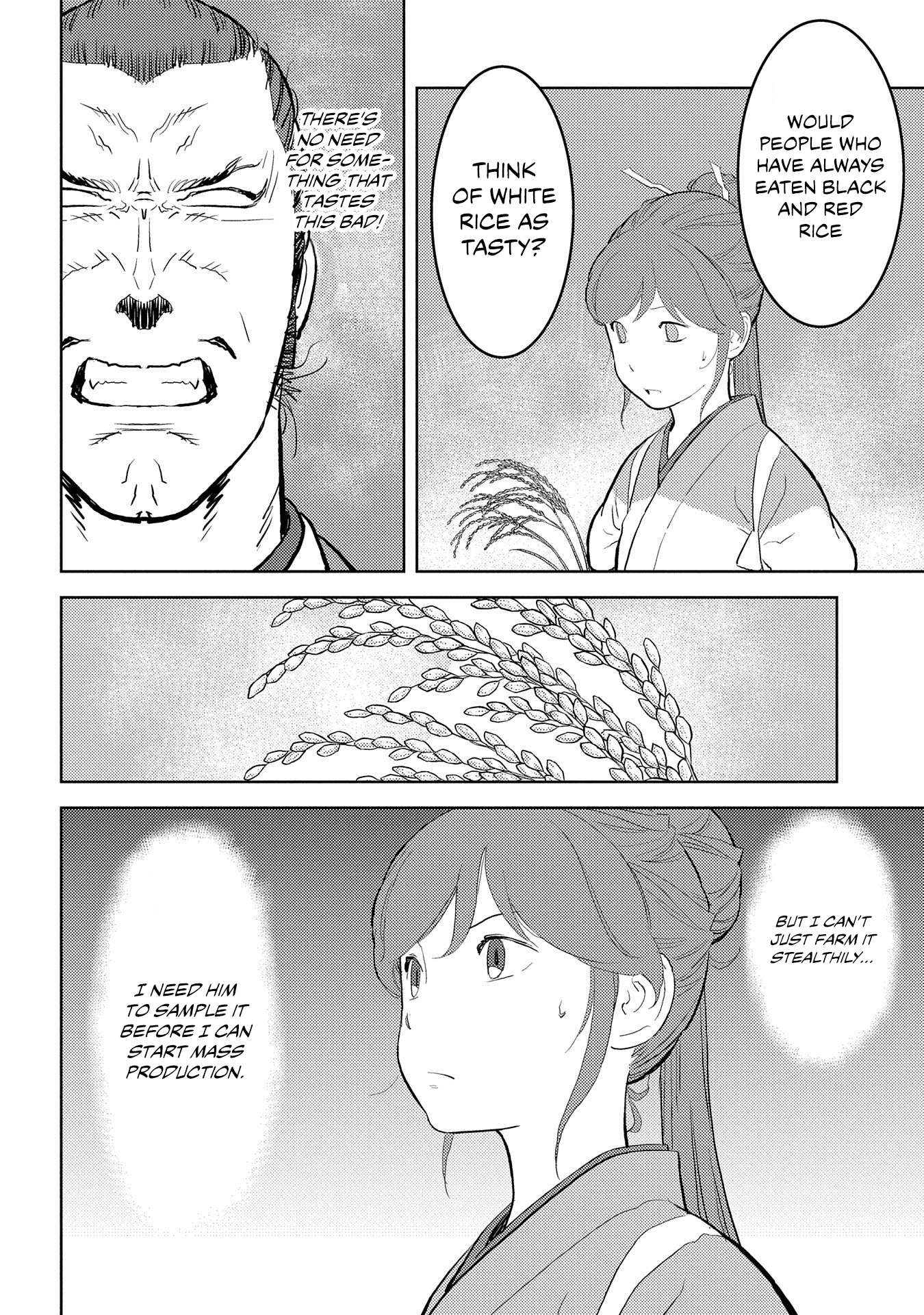Sengoku Komachi Kuroutan Chapter 28.1 page 6 - 