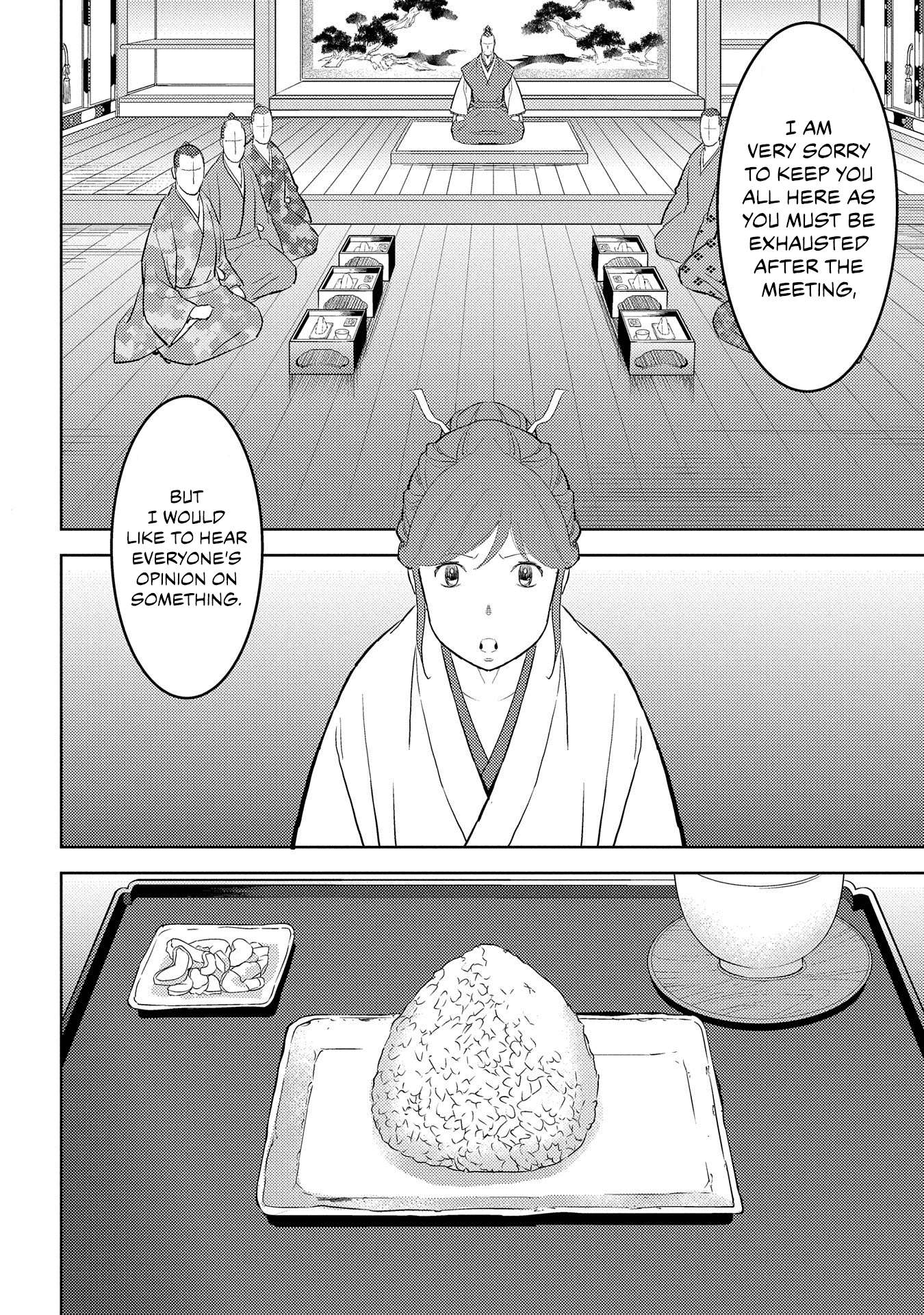 Sengoku Komachi Kuroutan Chapter 28.1 page 10 - 