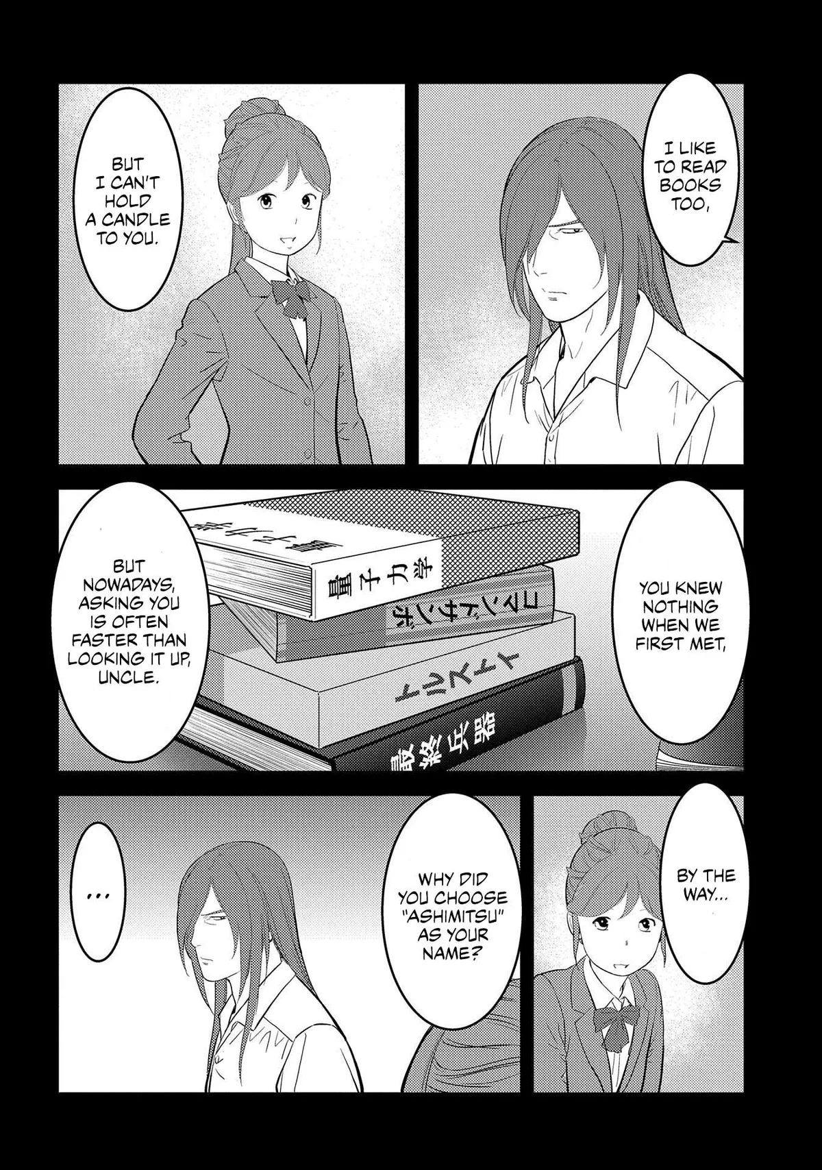 Sengoku Komachi Kuroutan Chapter 28.99 page 14 - 