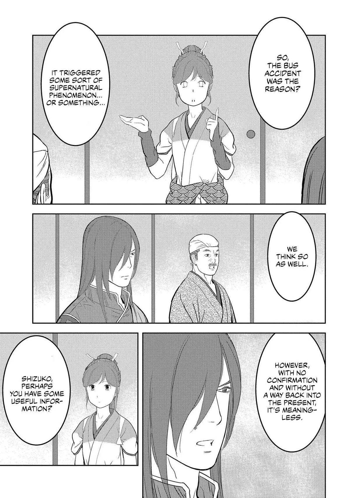 Sengoku Komachi Kuroutan Chapter 28.99 page 24 - 
