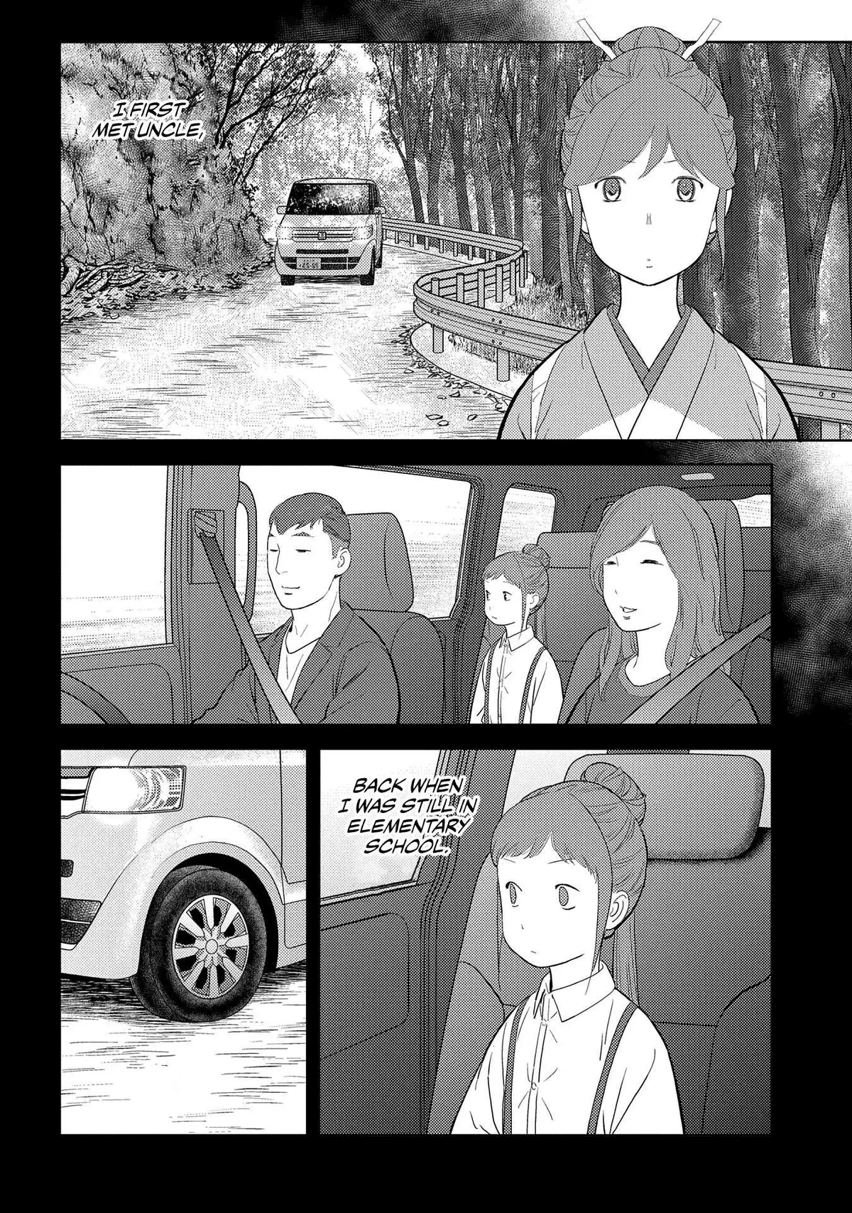 Sengoku Komachi Kuroutan Chapter 28.99 page 7 - 