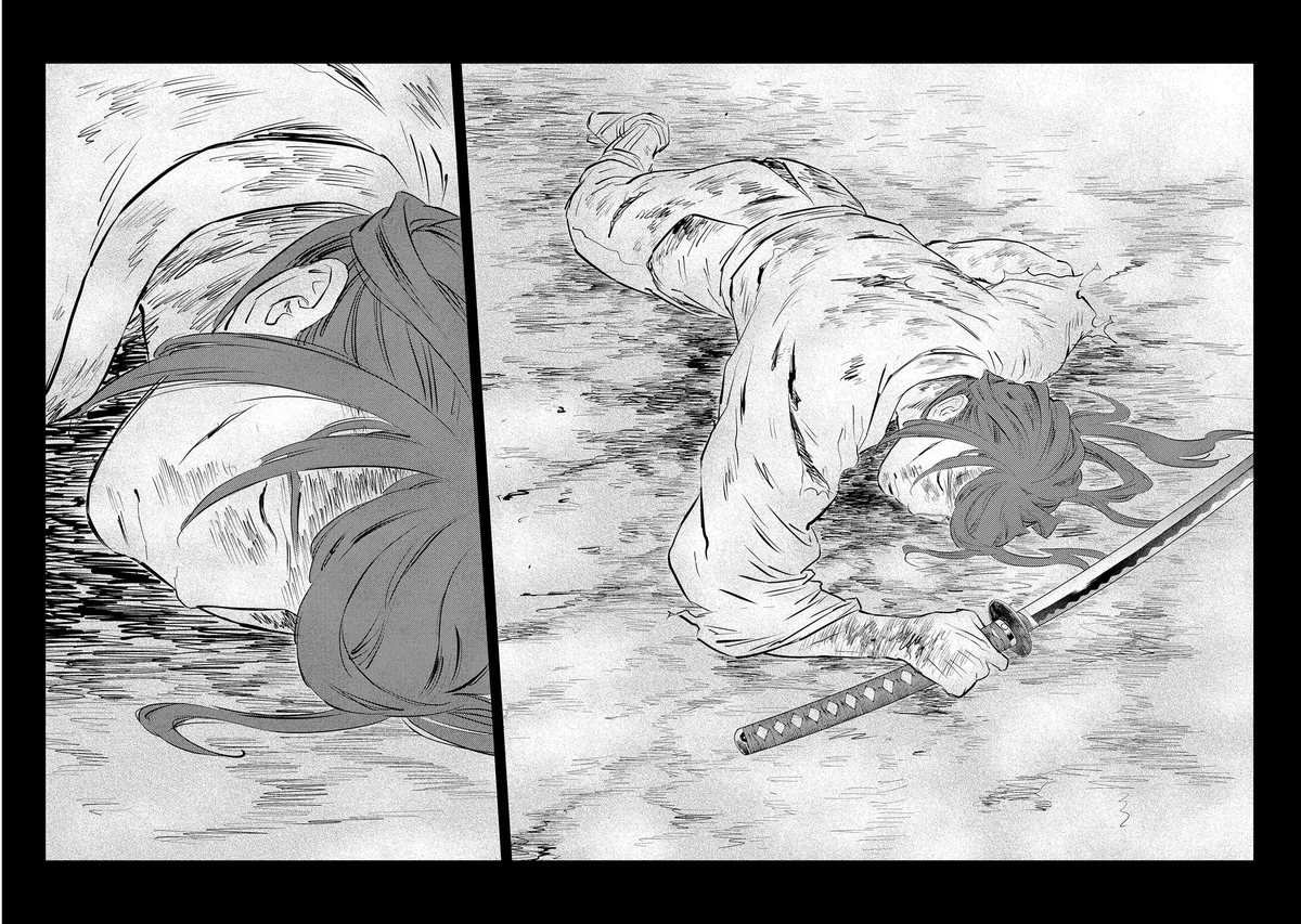 Sengoku Komachi Kuroutan Chapter 28.99 page 9 - 