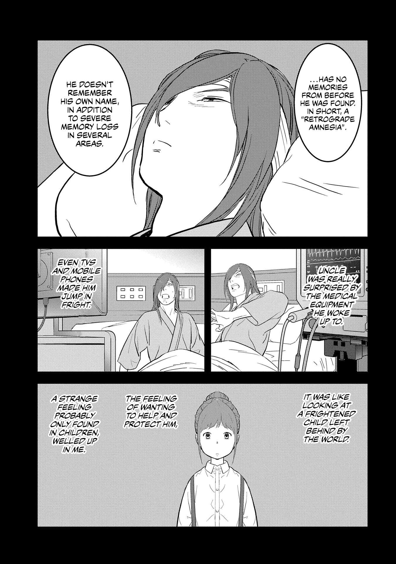 Sengoku Komachi Kuroutan Chapter 29.1 page 11 - 