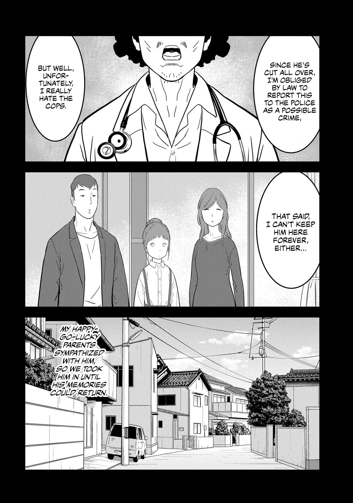 Sengoku Komachi Kuroutan Chapter 29.1 page 12 - 