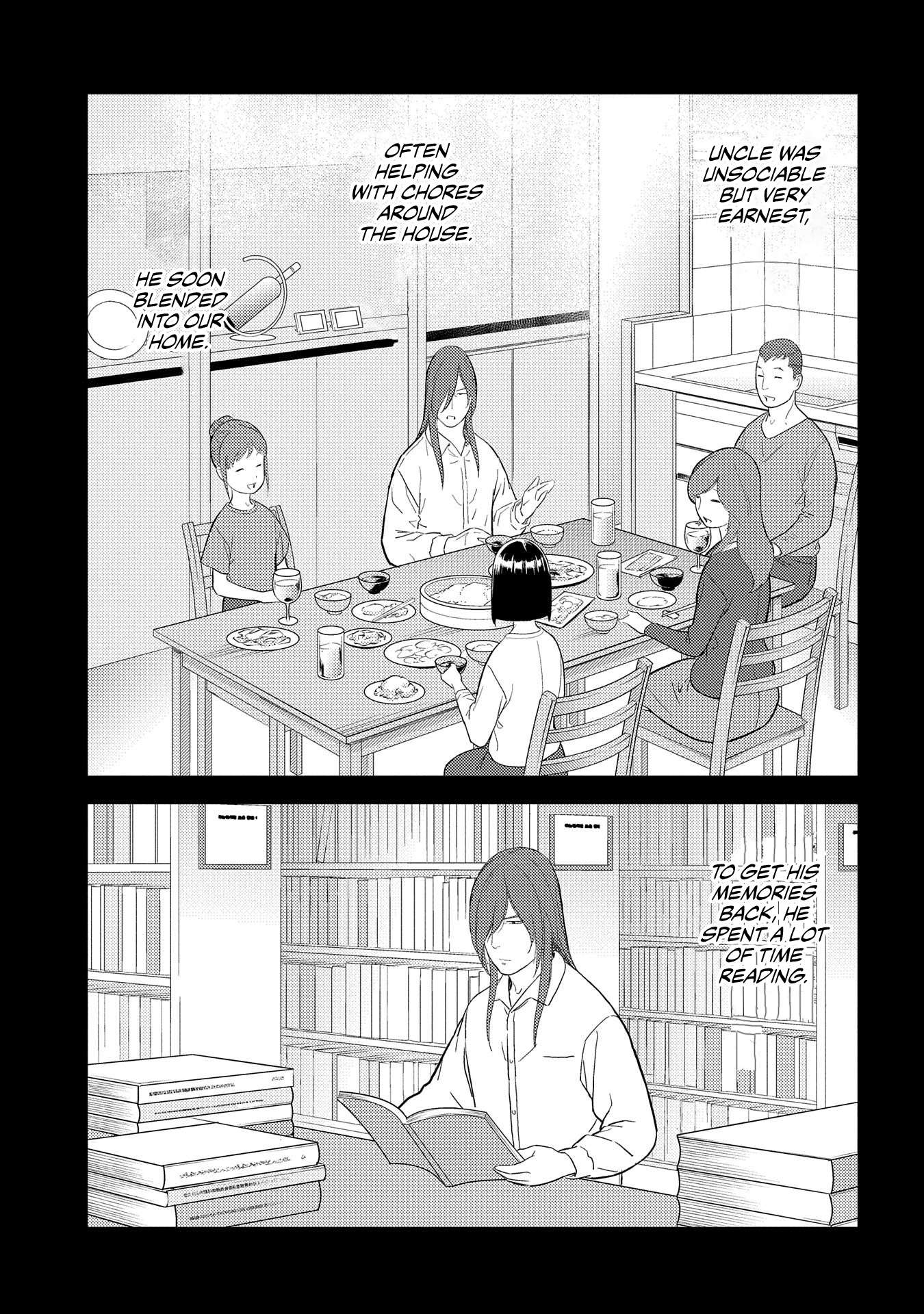 Sengoku Komachi Kuroutan Chapter 29.1 page 13 - 