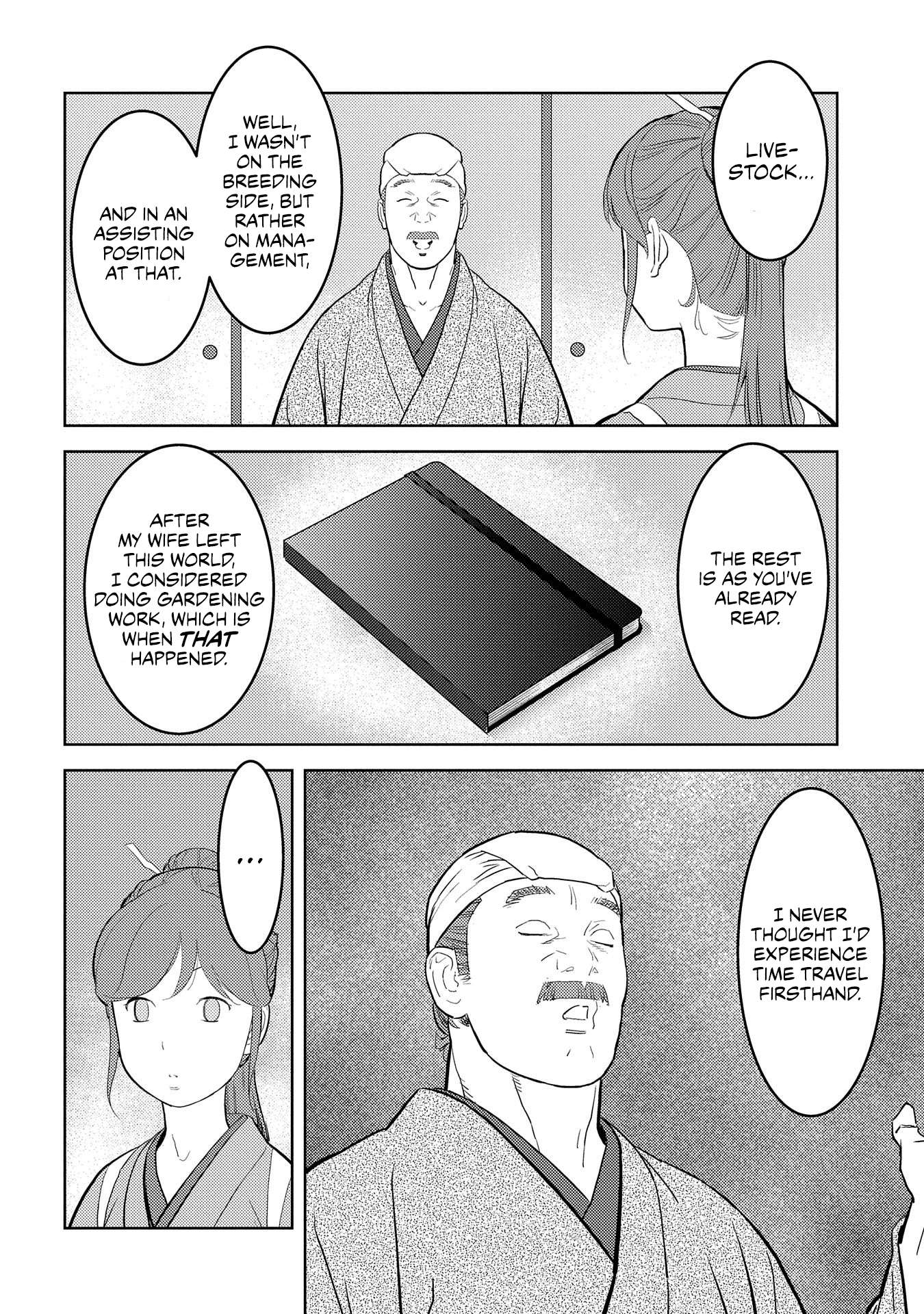Sengoku Komachi Kuroutan Chapter 29.1 page 20 - 