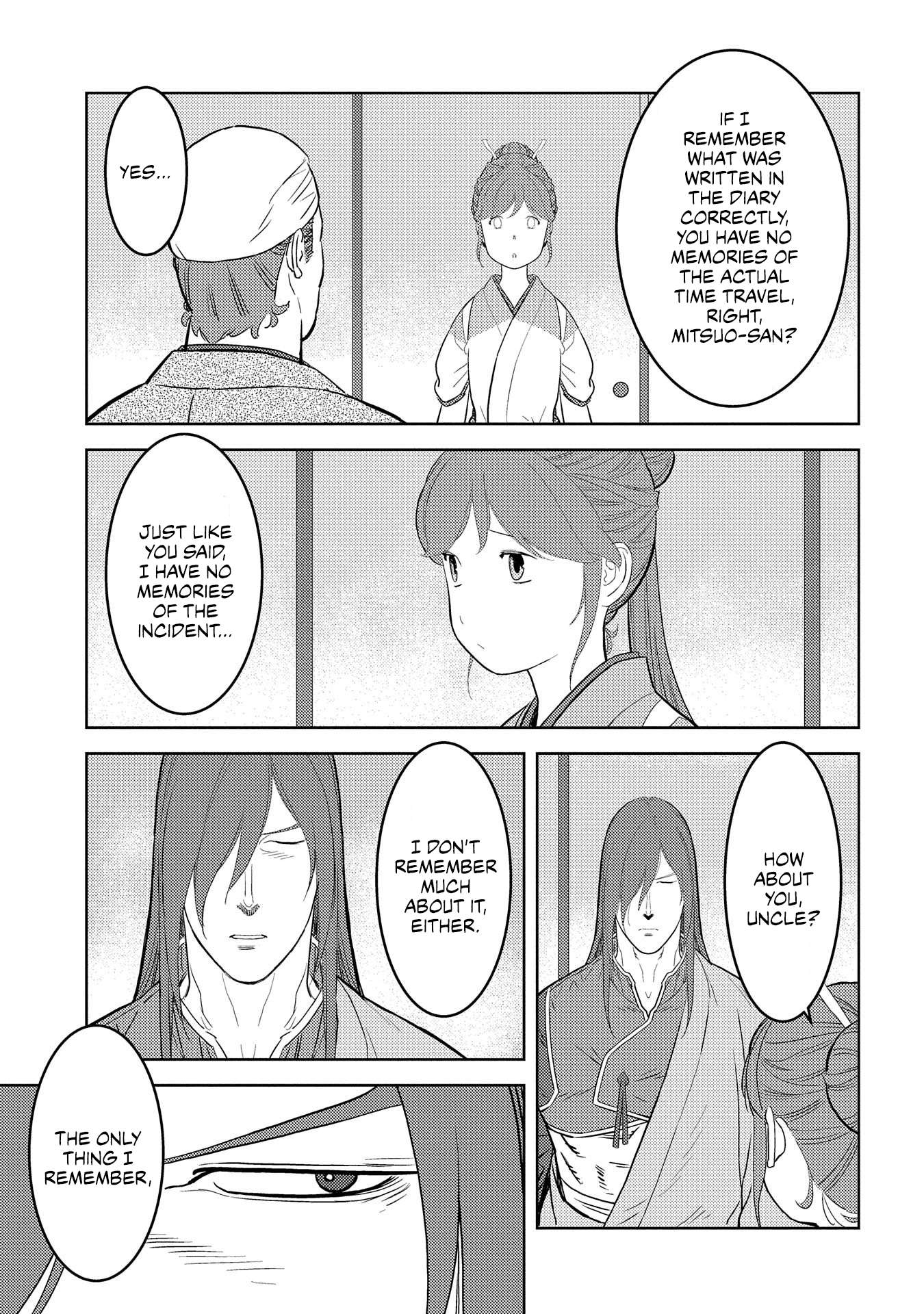 Sengoku Komachi Kuroutan Chapter 29.1 page 21 - 
