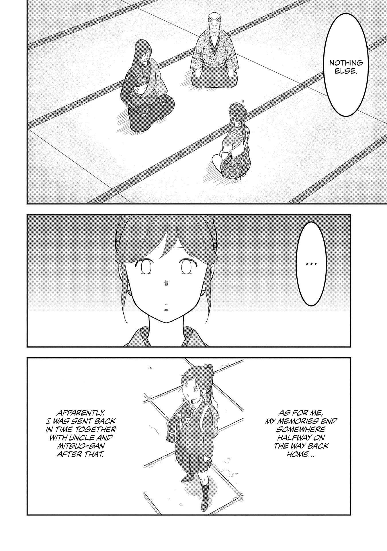 Sengoku Komachi Kuroutan Chapter 29.1 page 23 - 