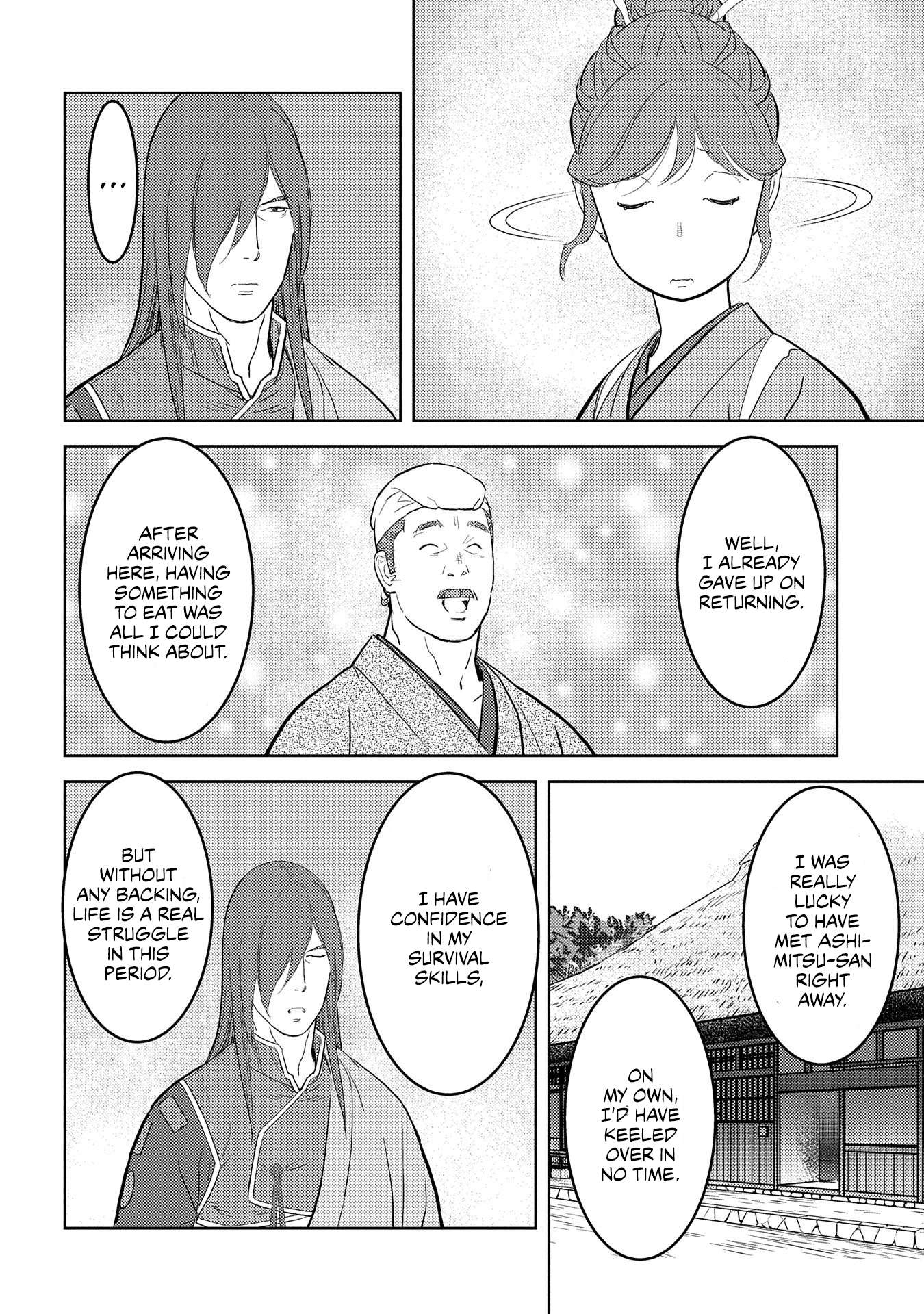 Sengoku Komachi Kuroutan Chapter 29.1 page 25 - 