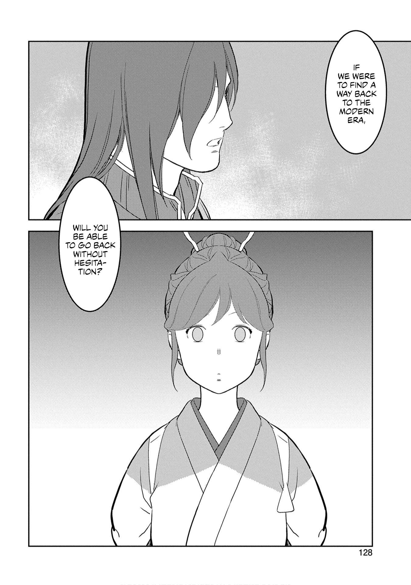 Sengoku Komachi Kuroutan Chapter 29.1 page 27 - 