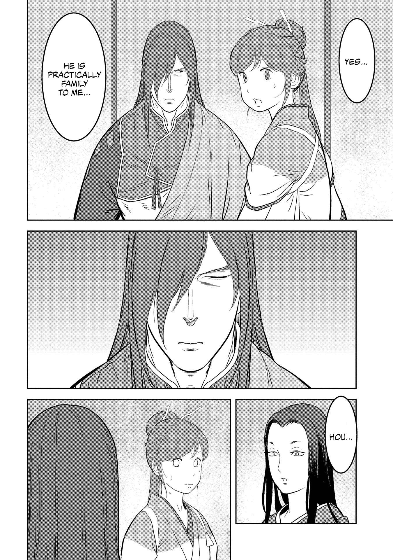 Sengoku Komachi Kuroutan Chapter 29.1 page 5 - 