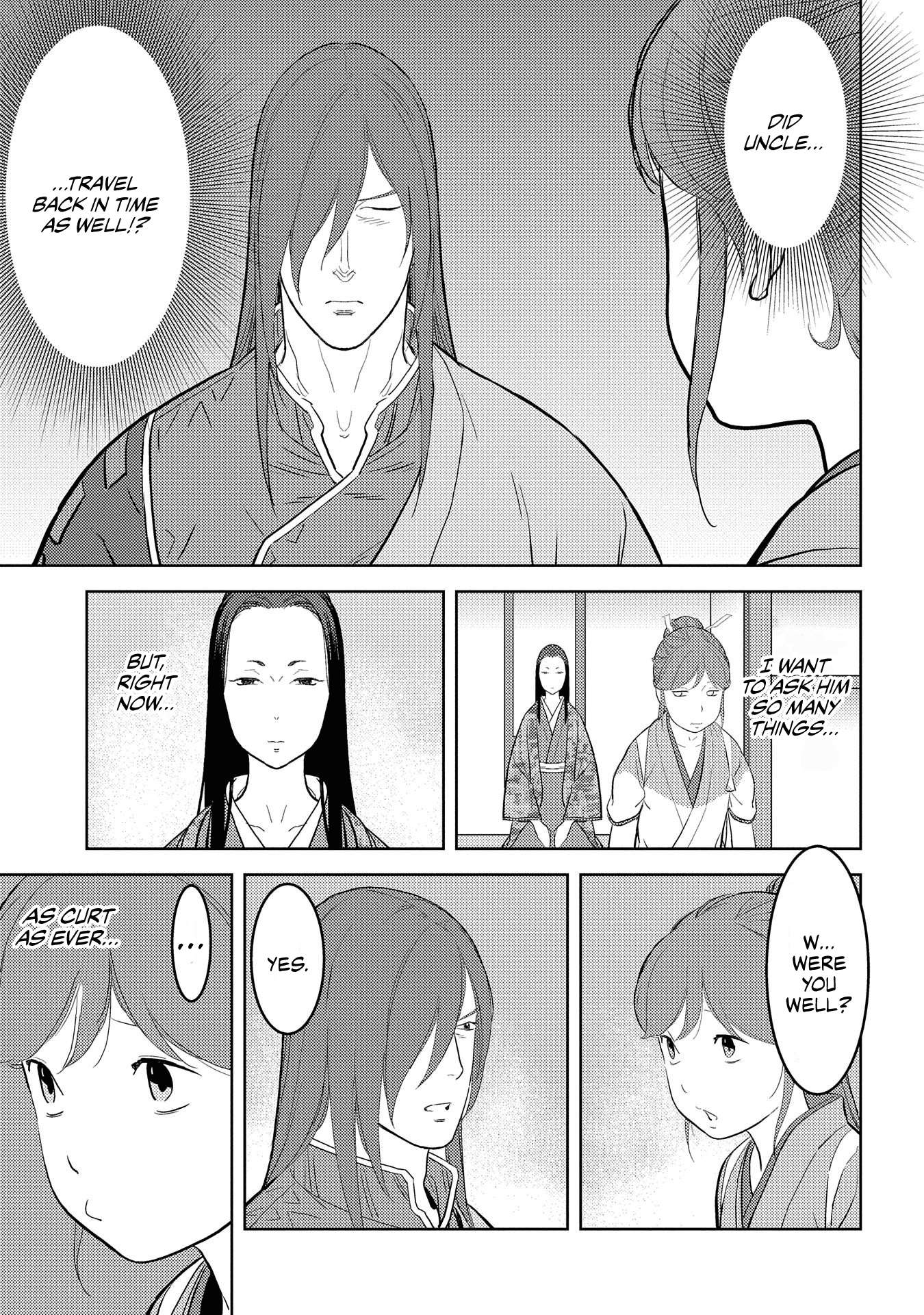 Sengoku Komachi Kuroutan Chapter 29.1 page 6 - 